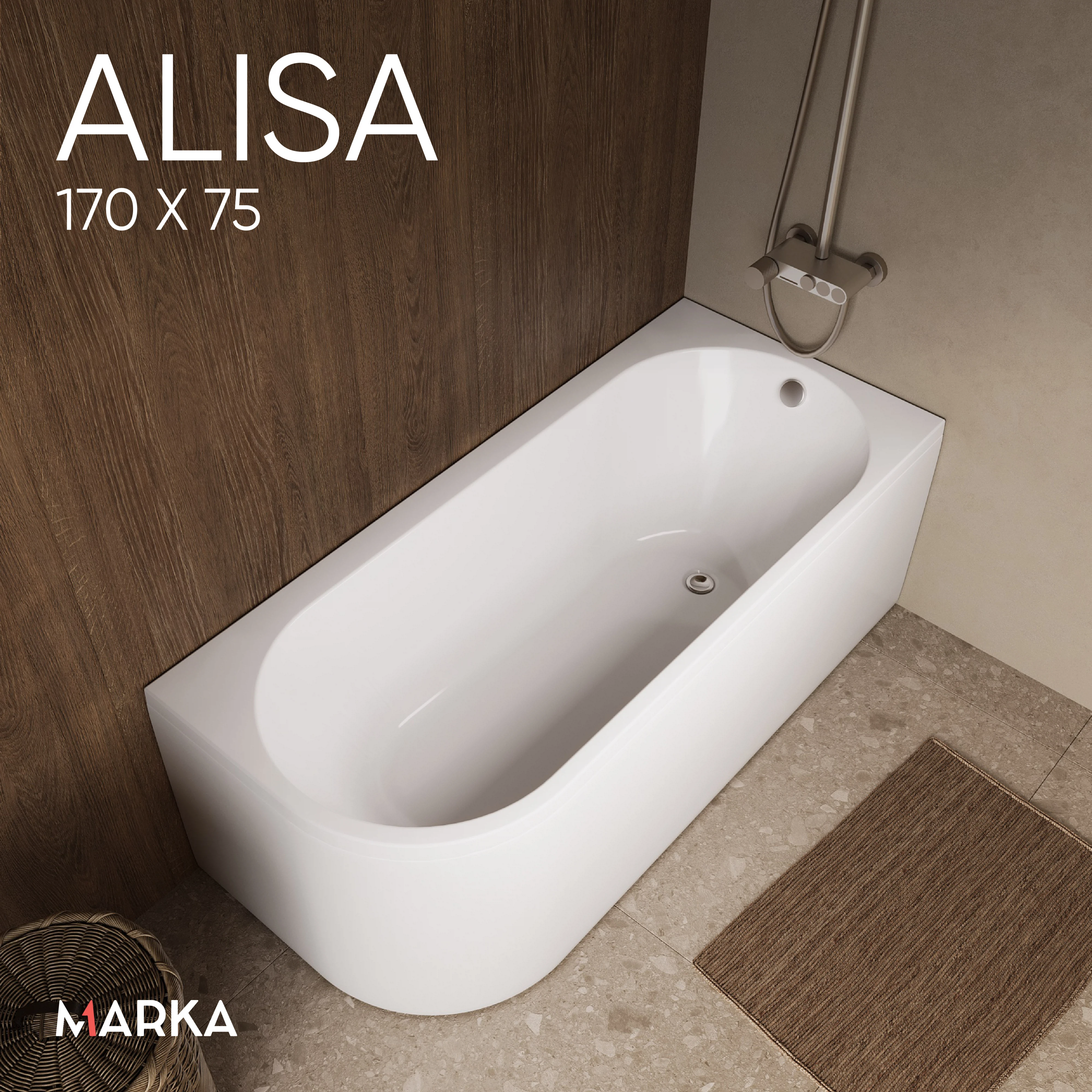 Изображение товара Ванна акриловая овальная Marka One ALISA 170 * 75