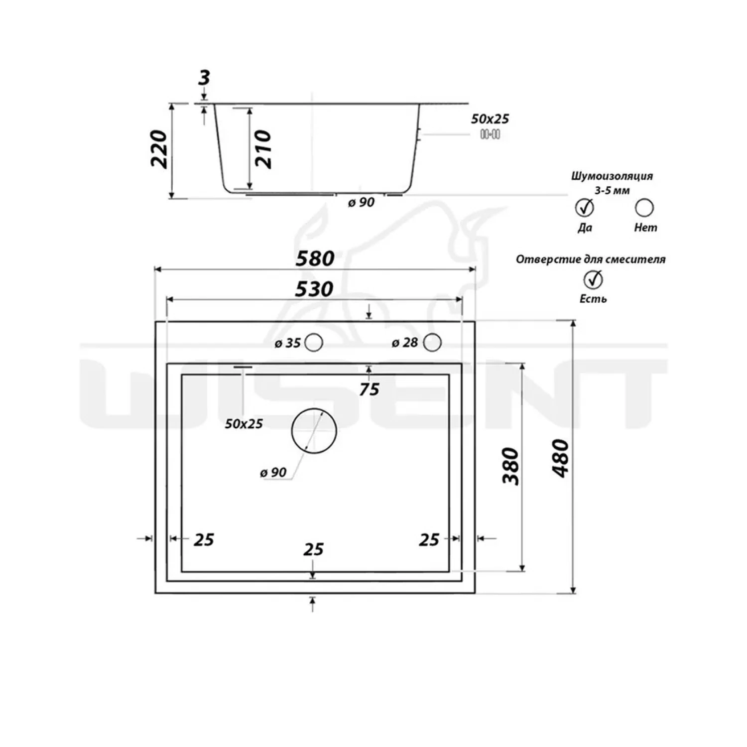 Превью изображения товара