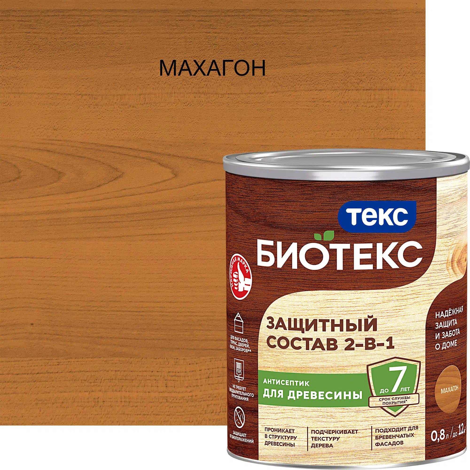 Изображение товара Защитный состав ТЕКС BIOTEKS 2-в-1 для наружных работ, махагон (0,8л)