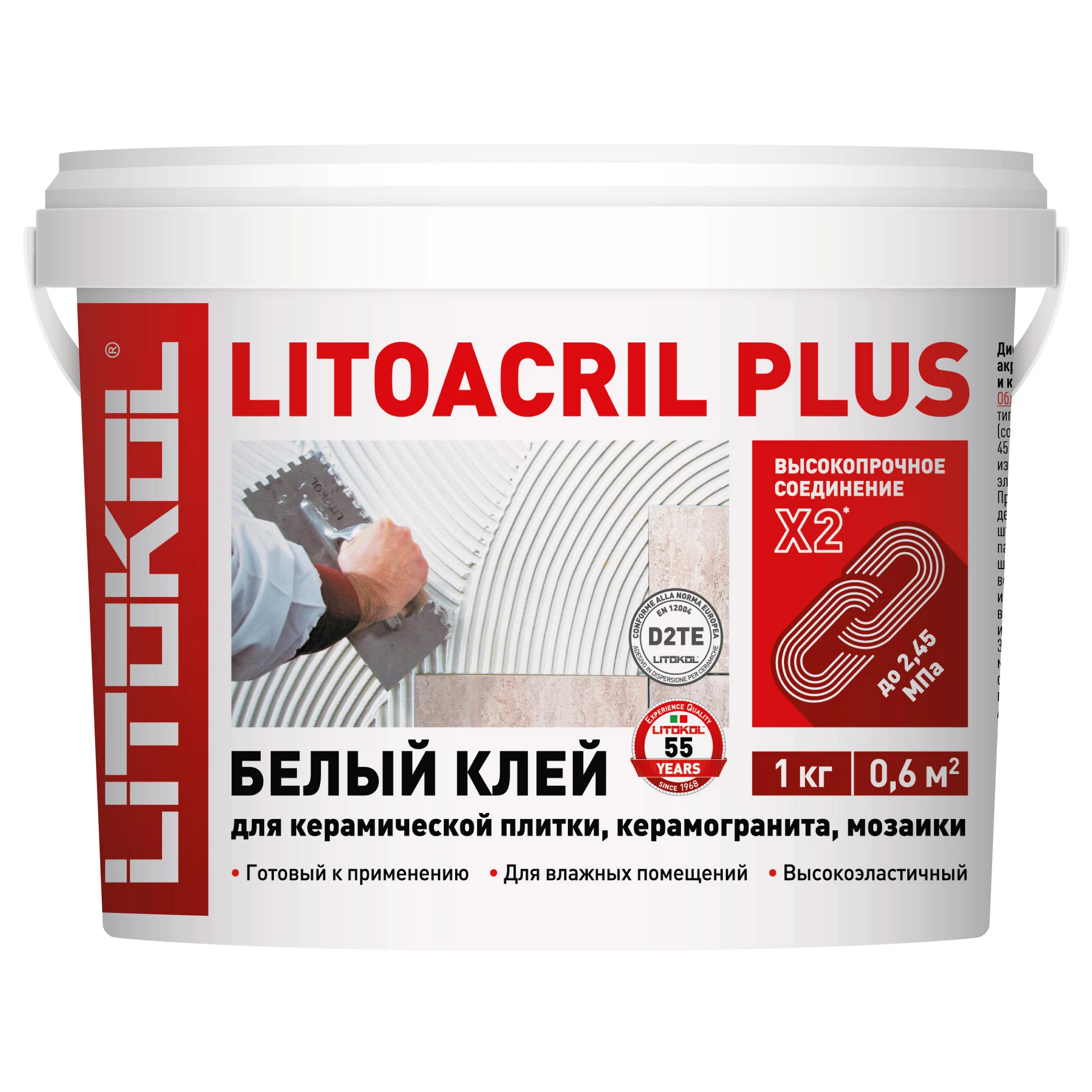 Изображение товара Клей для плитки и мозаики готовый LITOKOL LITOACRIL PLUS, цвет белый, (класс D2TE), 1 кг