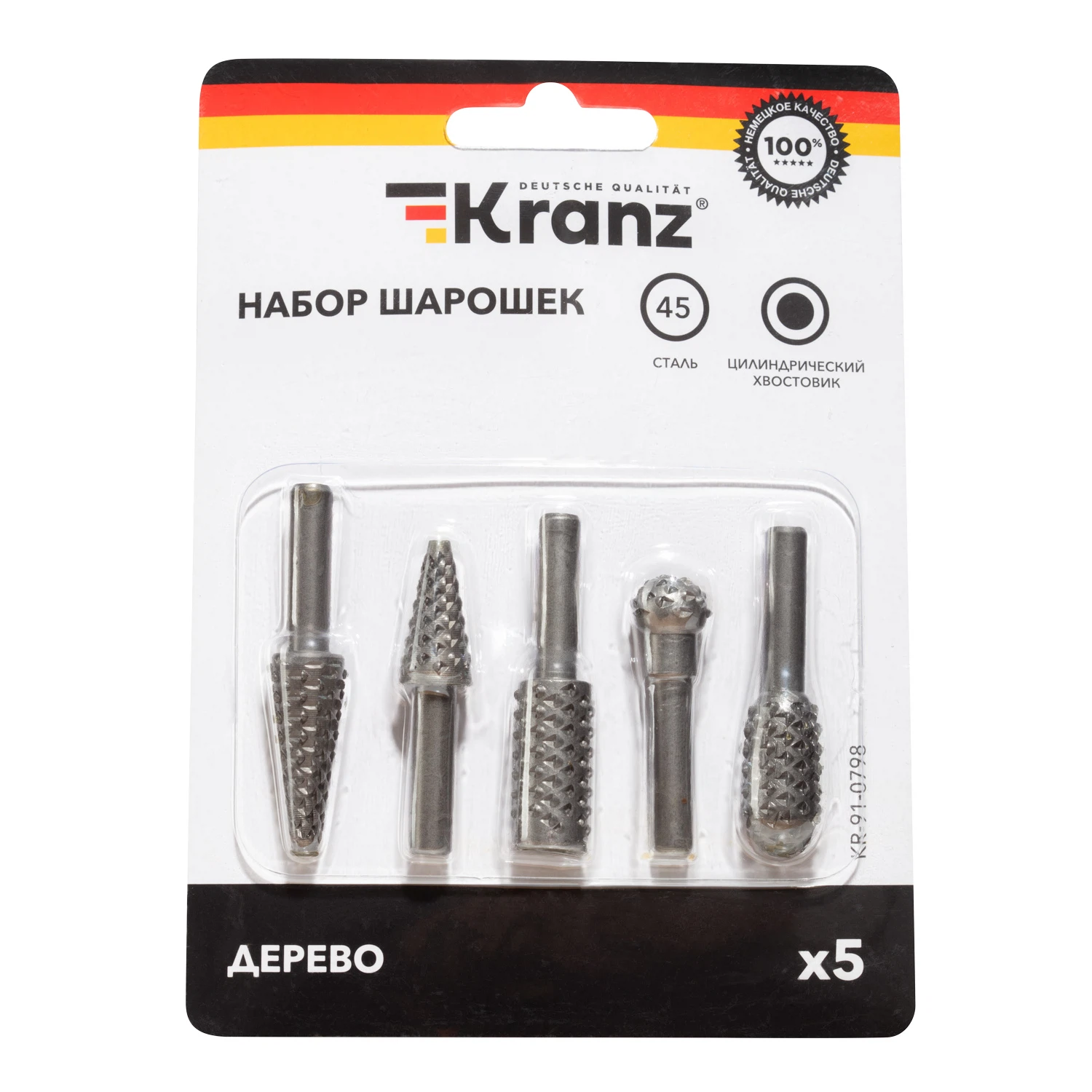 Изображение товара Набор борфрез (шарошек) по дереву, 5 шт KRANZ