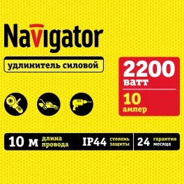 Удлинитель силовой на рамке (10м, 1 розетка, с/з, 10А, 2200Вт) Navigator 93 929 NPE-F-10-E-3x1