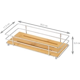 Полка для ванной комнаты BAMBOO-02, 26,5*11,5*6 см