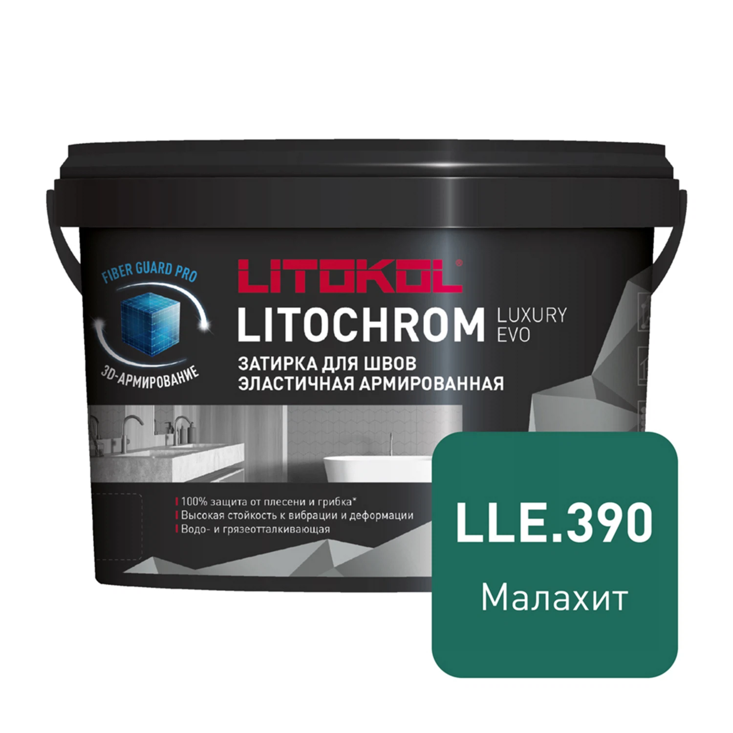Изображение товара Затирка цементно-полимерная LITOKOL Литохром Лакшери Эво, цвет ЛЛЕ.390 малахит, 2кг