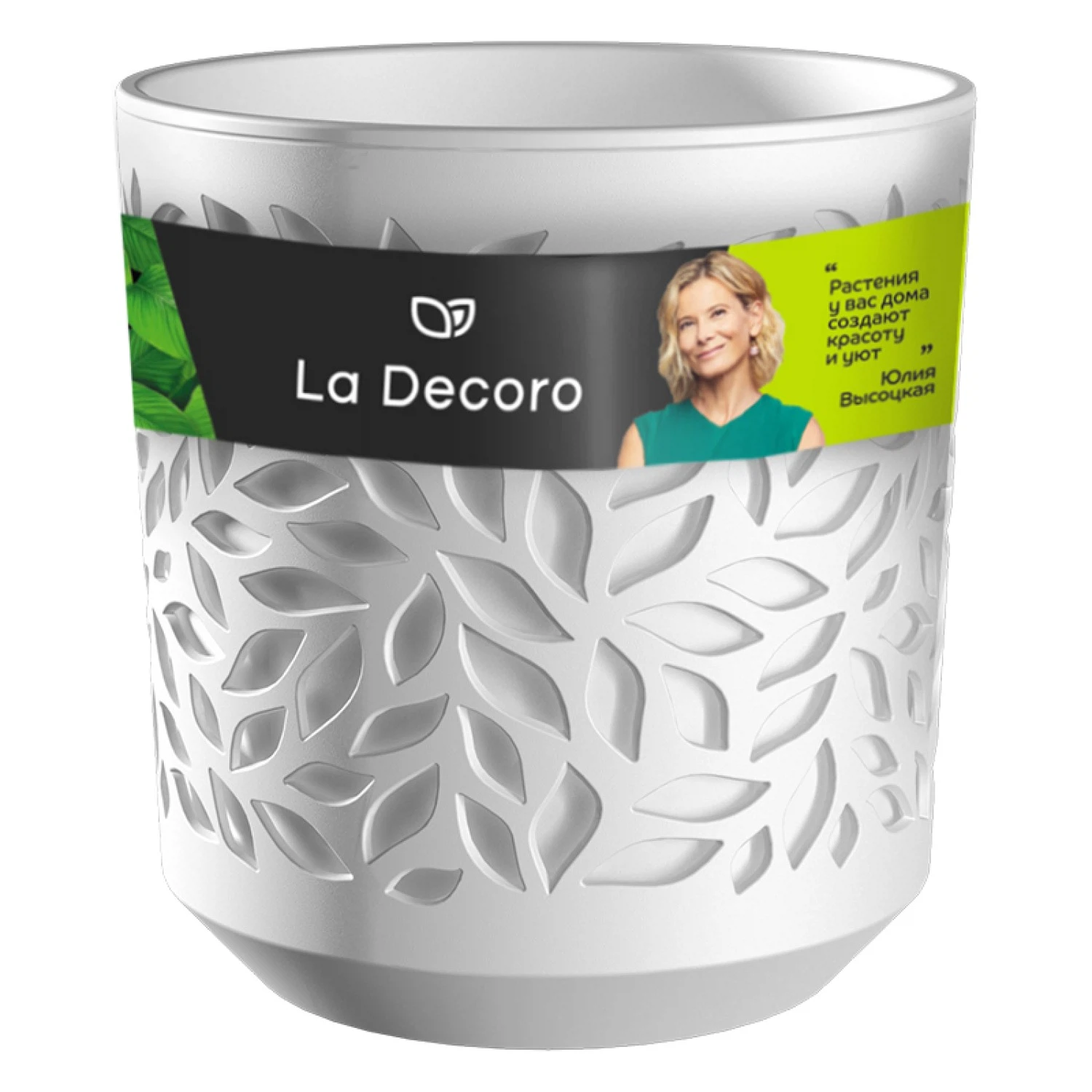 Изображение товара Кашпо Leaves 2,5л. Белый пластиковое с дренажем круглая