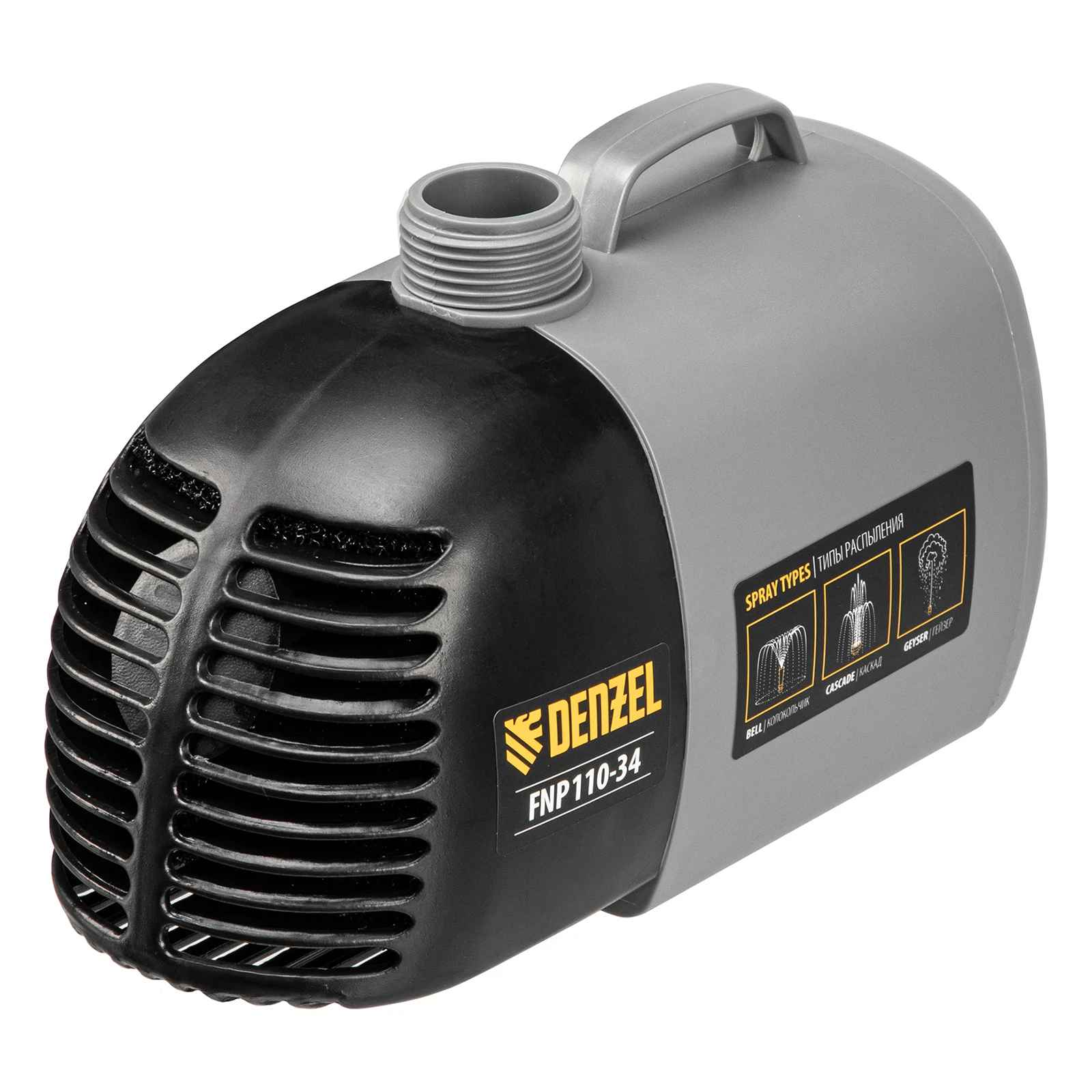 Изображение товара Фонтанный насос Denzel FNP110-34 112 Вт с насадками для декоративных струй