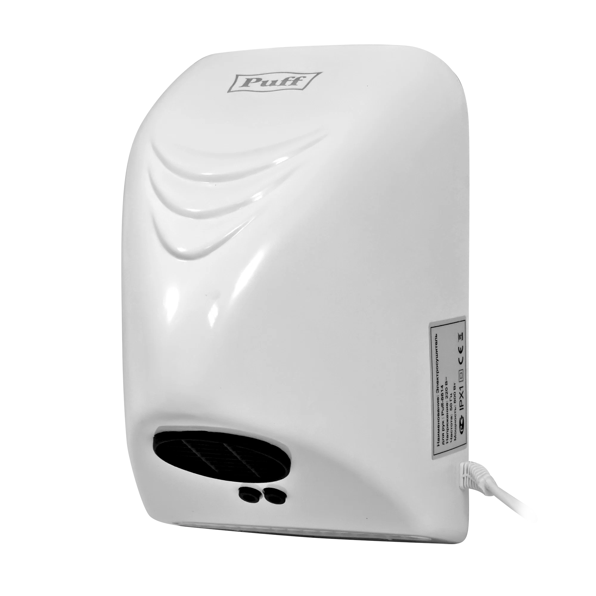 Изображение товара Электросушитель для рук "Puff-8814", белый, 0,8 кВт