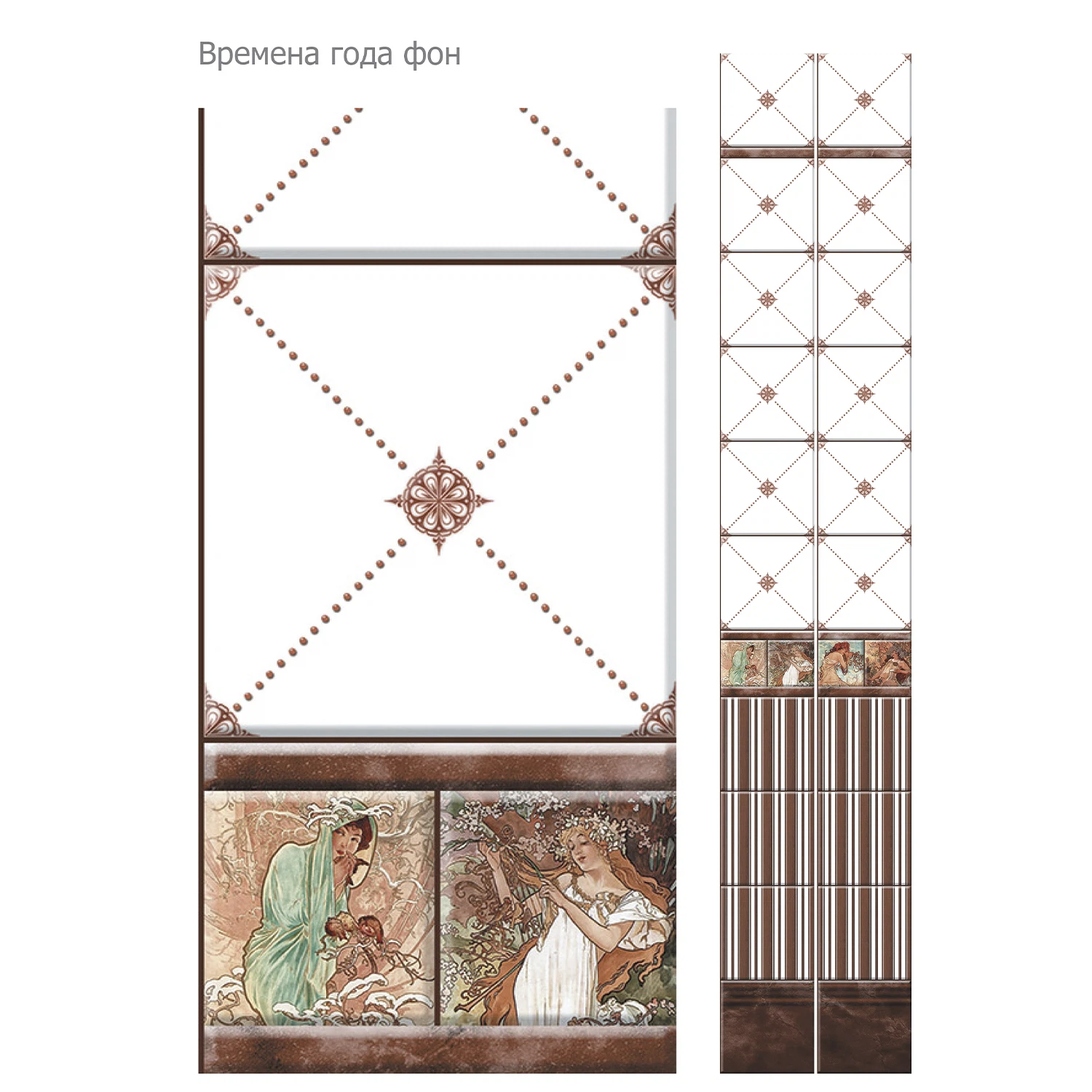 Изображение товара Панель ПВХ Кронапласт Unique для стен и потолков