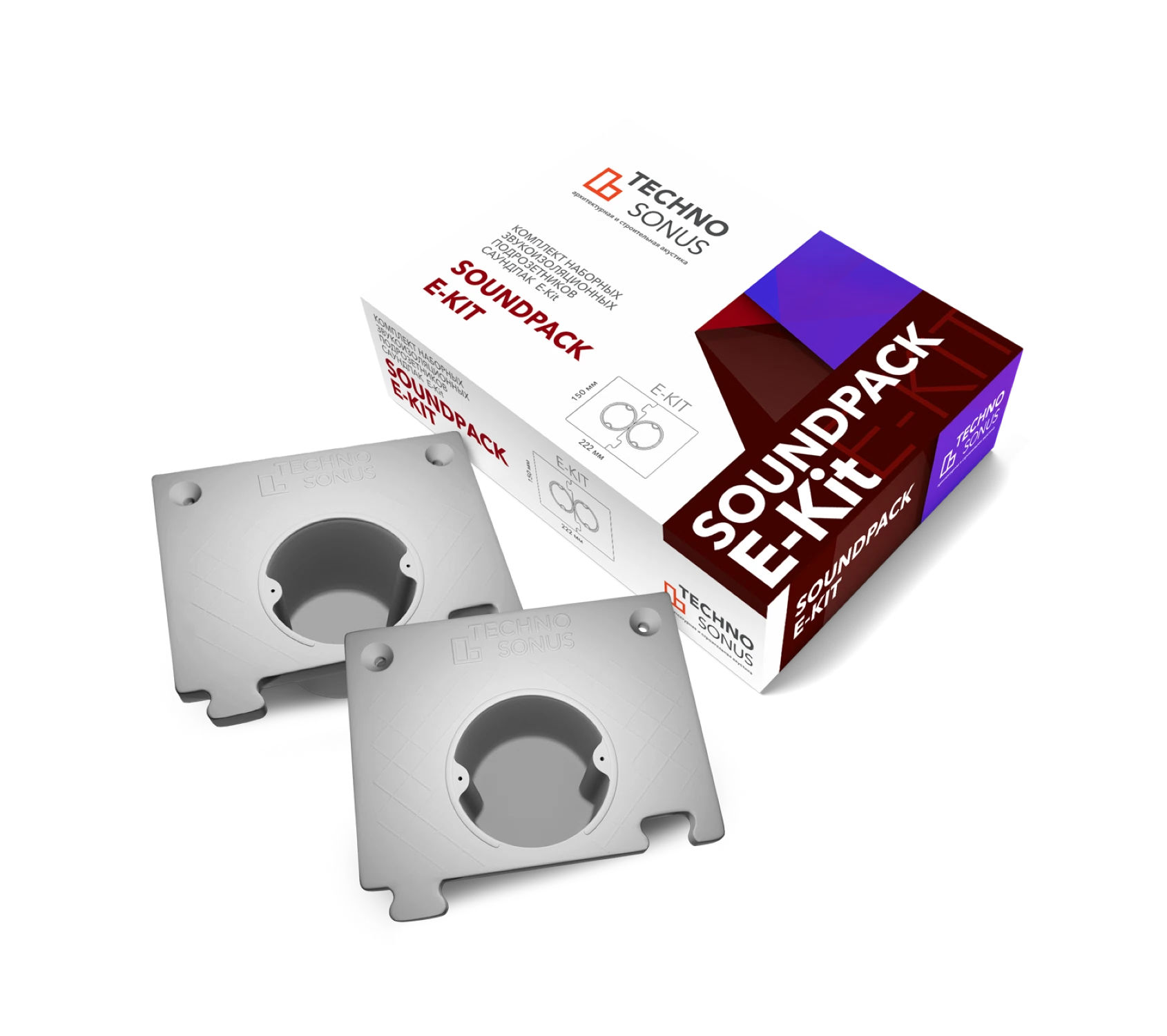 Изображение товара Подрозетник СаундПак (SoundPack) Е Kit