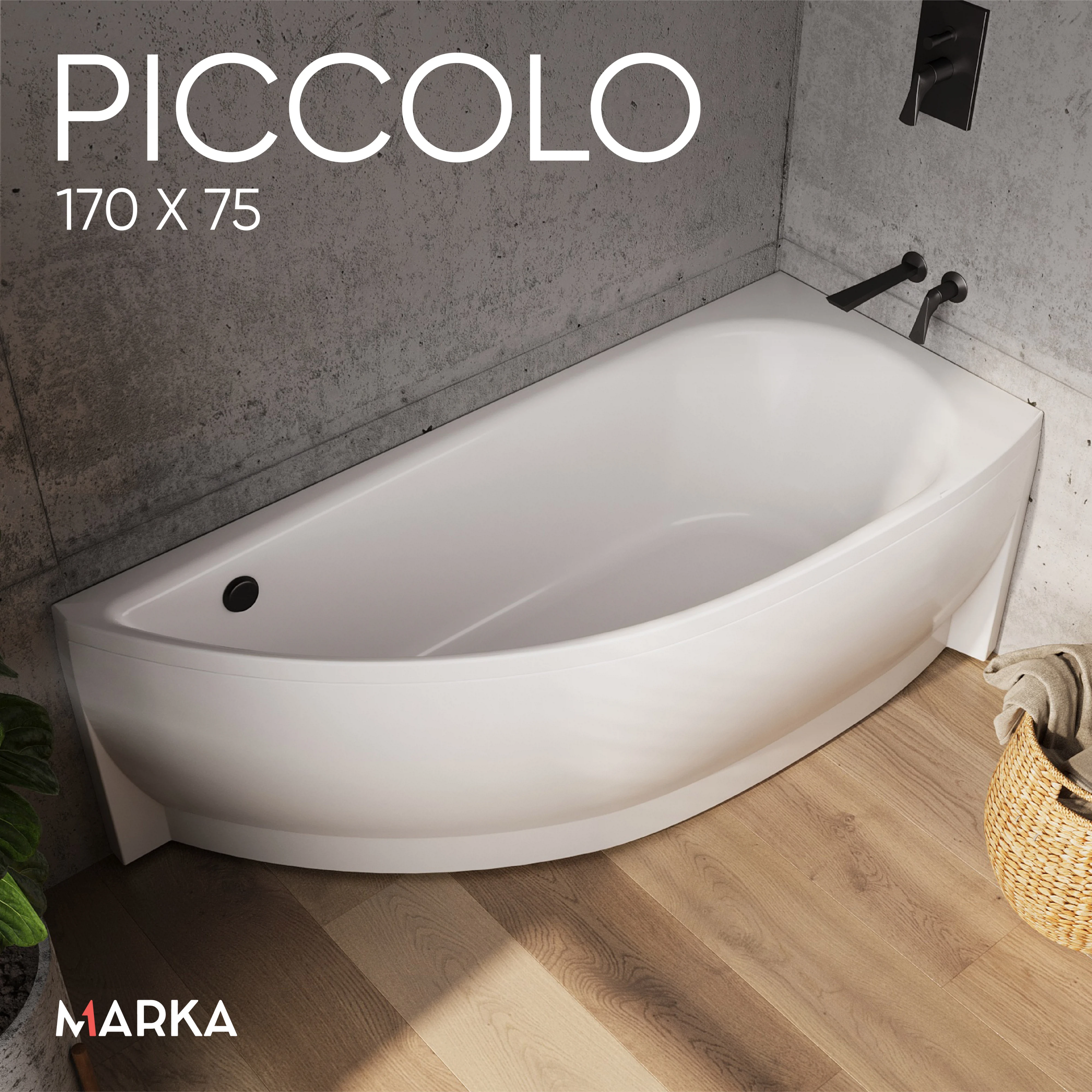 Изображение товара Ванна акриловая асимметричная правая 1Marka PICCOLO 170 * 70