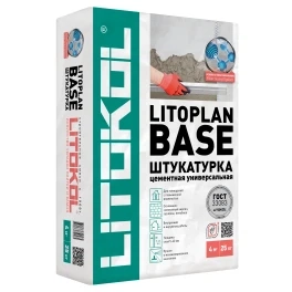 Штукатурка цементная LITOKOL LITOPLAN серая, 25,088кг