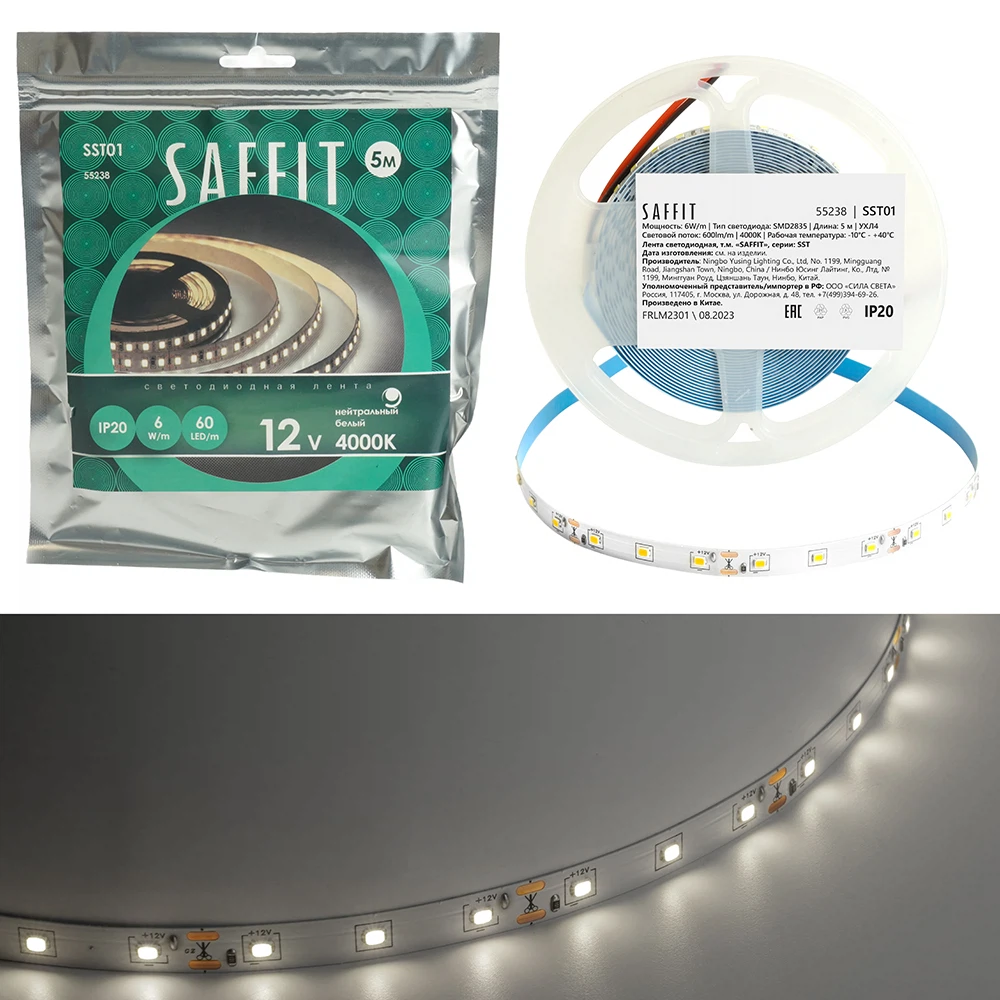 Изображение товара Лента светодиодная SST01 SAFFIT 60SMD(2835)/m 6Вт/м 12V 5000*8*1.22мм 4000K, IP20 Изображение товара Лента светодиодная SST01 SAFFIT 60SMD(2835)/m 6Вт/м 12V 5000*8*1.22мм 4000K, IP20