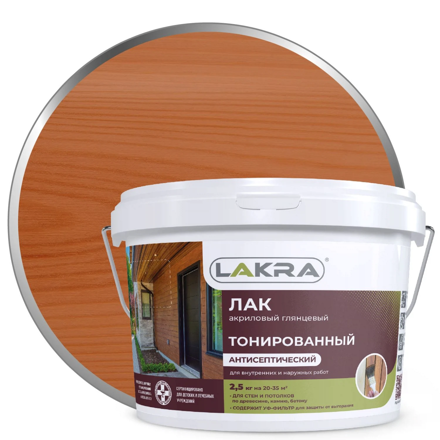Изображение товара Лак в/д тонированный Лакра Орех 2,5кг Л-С