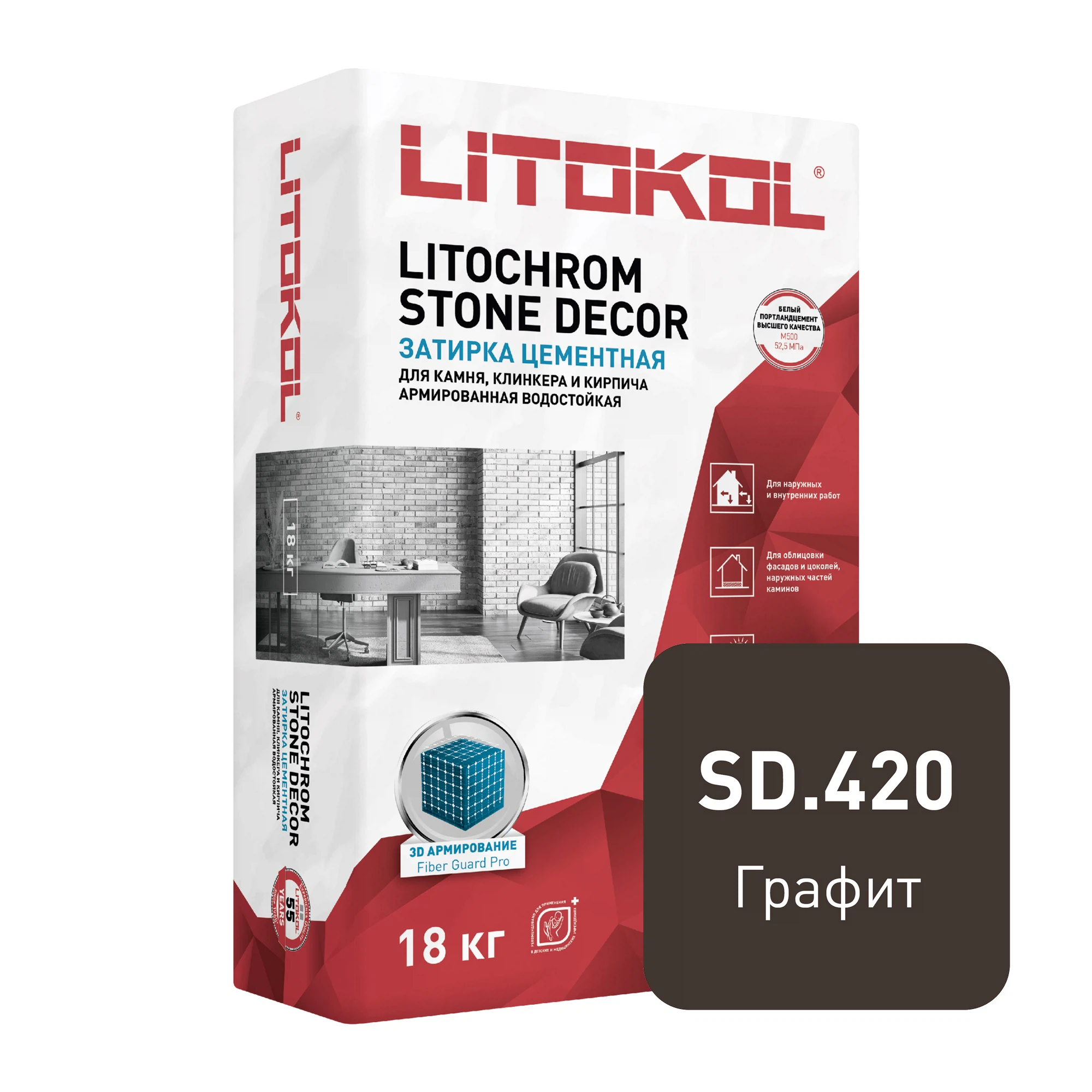 Изображение товара Цементная затирка LITOKOL LITOCHROM STONE DECOR 18 кг графит