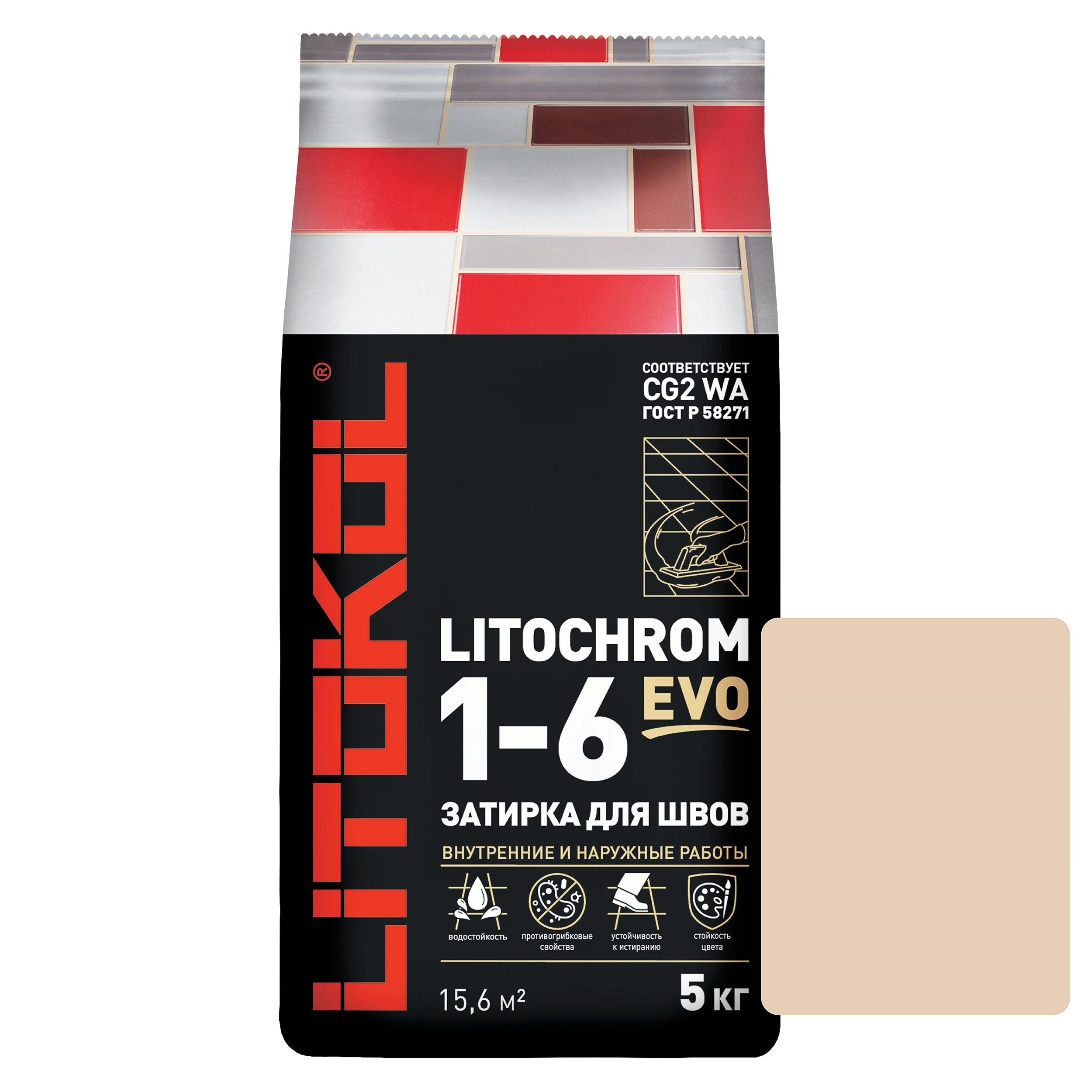 Изображение товара Затирка цементная LITOKOL LITOCHROM 1-6 EVO LE.220 Песочный, 5кг., L0500220003