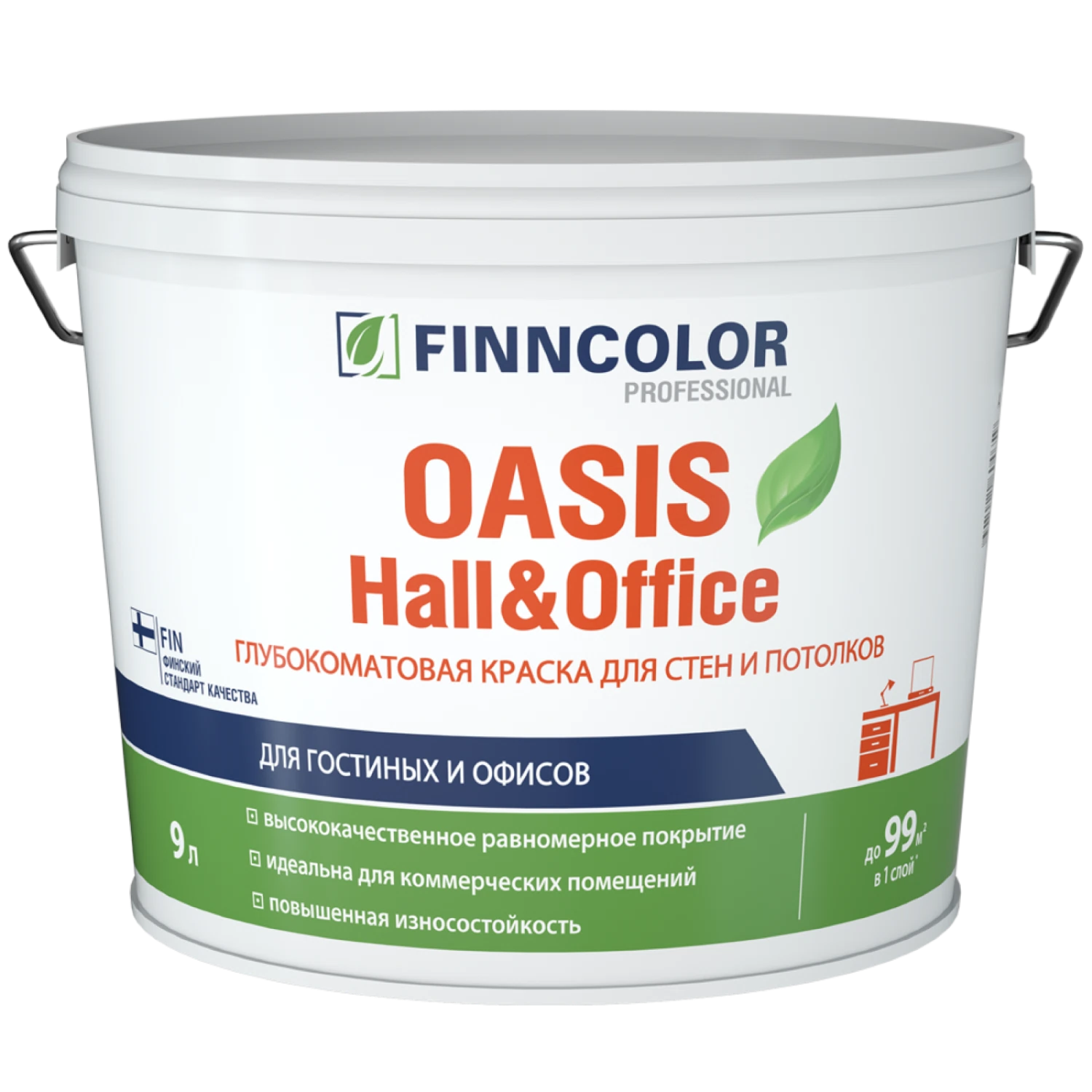 Изображение товара Краска для стен и потолков FINNCOLOR OASIS HALL@OFFICE 4 устойчивая к мытью, матовая, база A (9л)