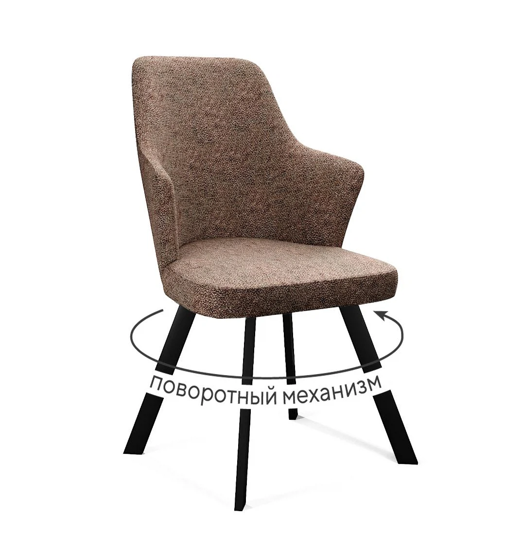 Изображение товара Поворотный офисный стул DikLine 235 с черным каркасом и велюровым сиденьем