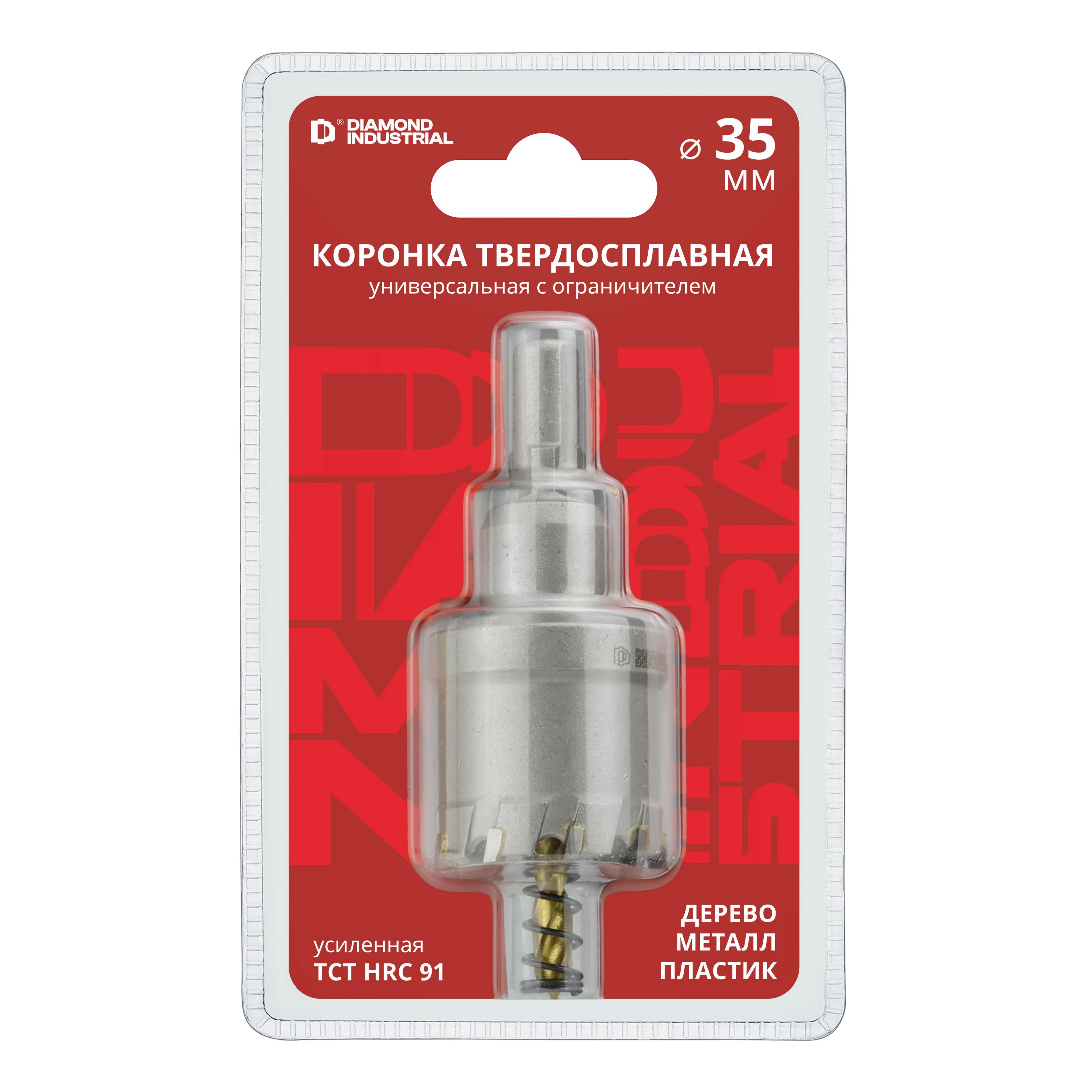 Изображение товара Коронка по металлу твердосплавная 35 мм усиленная HM/TCT Diamond Industrial