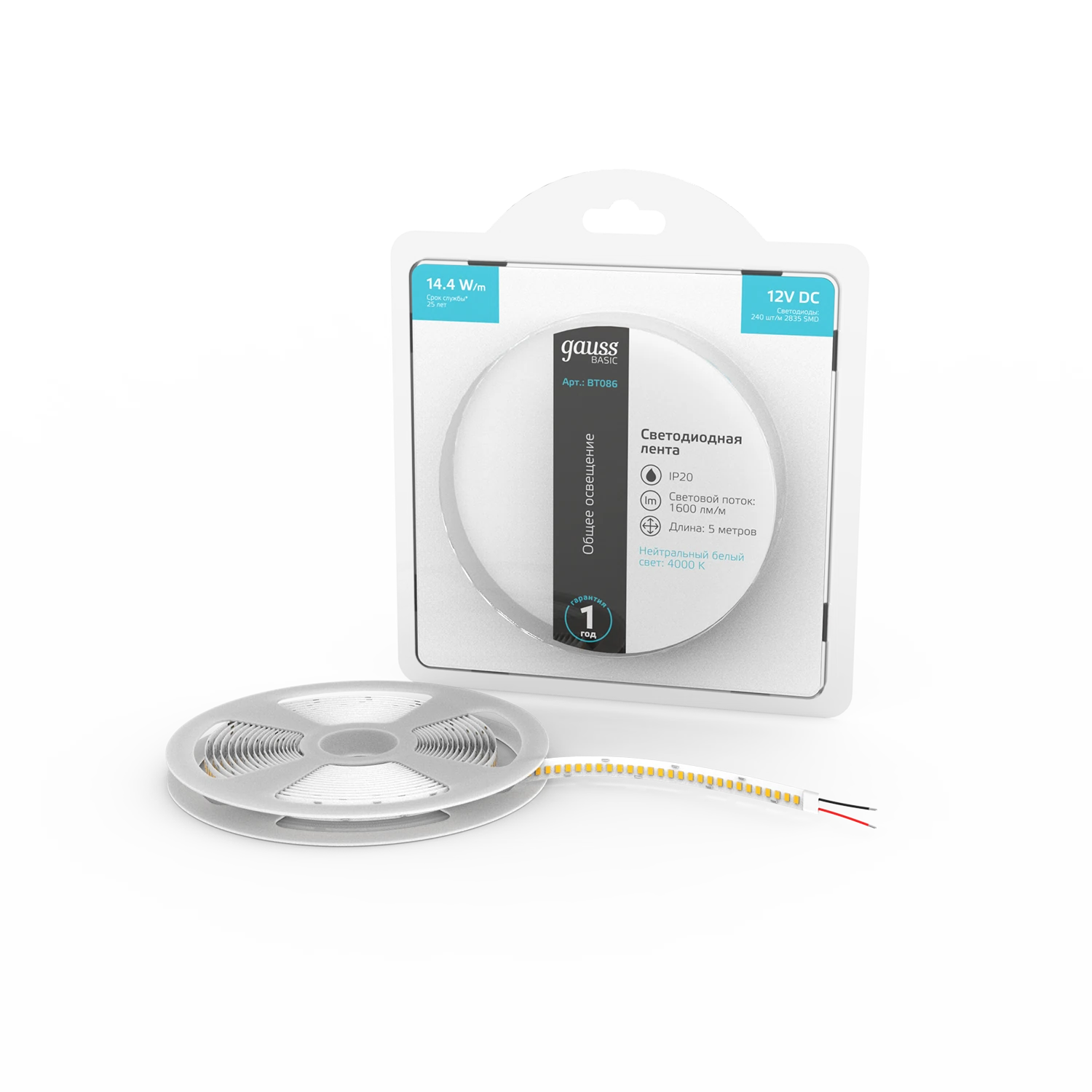 Изображение товара Лента LED Gauss 2835/240 12V 14,4W/м белая нейтральная 5м