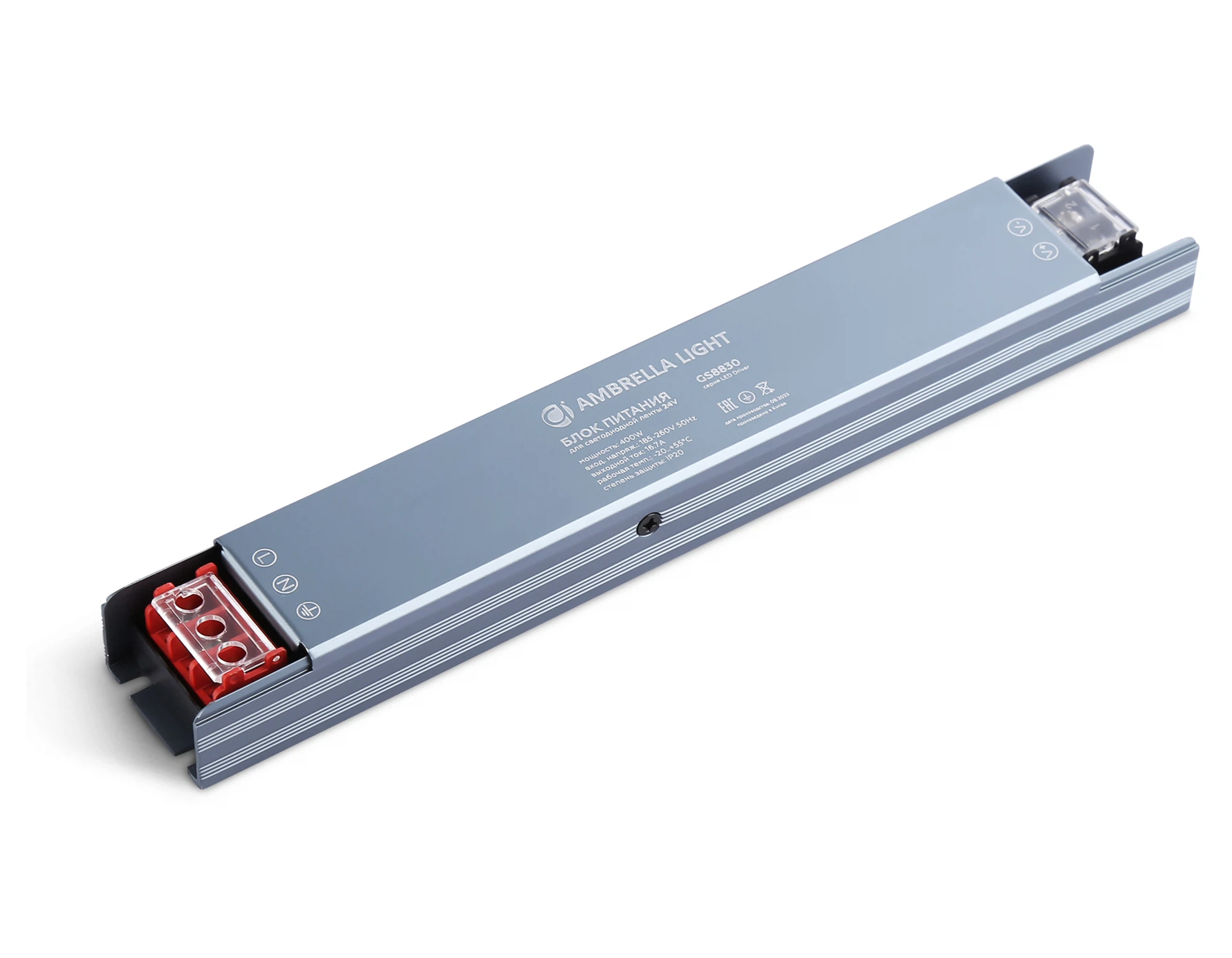 Изображение товара Блок питания для светодиодных лент Ambrella Light 24V 400W IP20 с гарантийным сроком 2 года