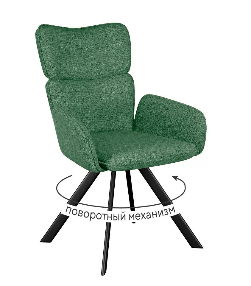 Изображение товара Стул DikLine 501 поворотный NS Pine зеленый, ножки черные