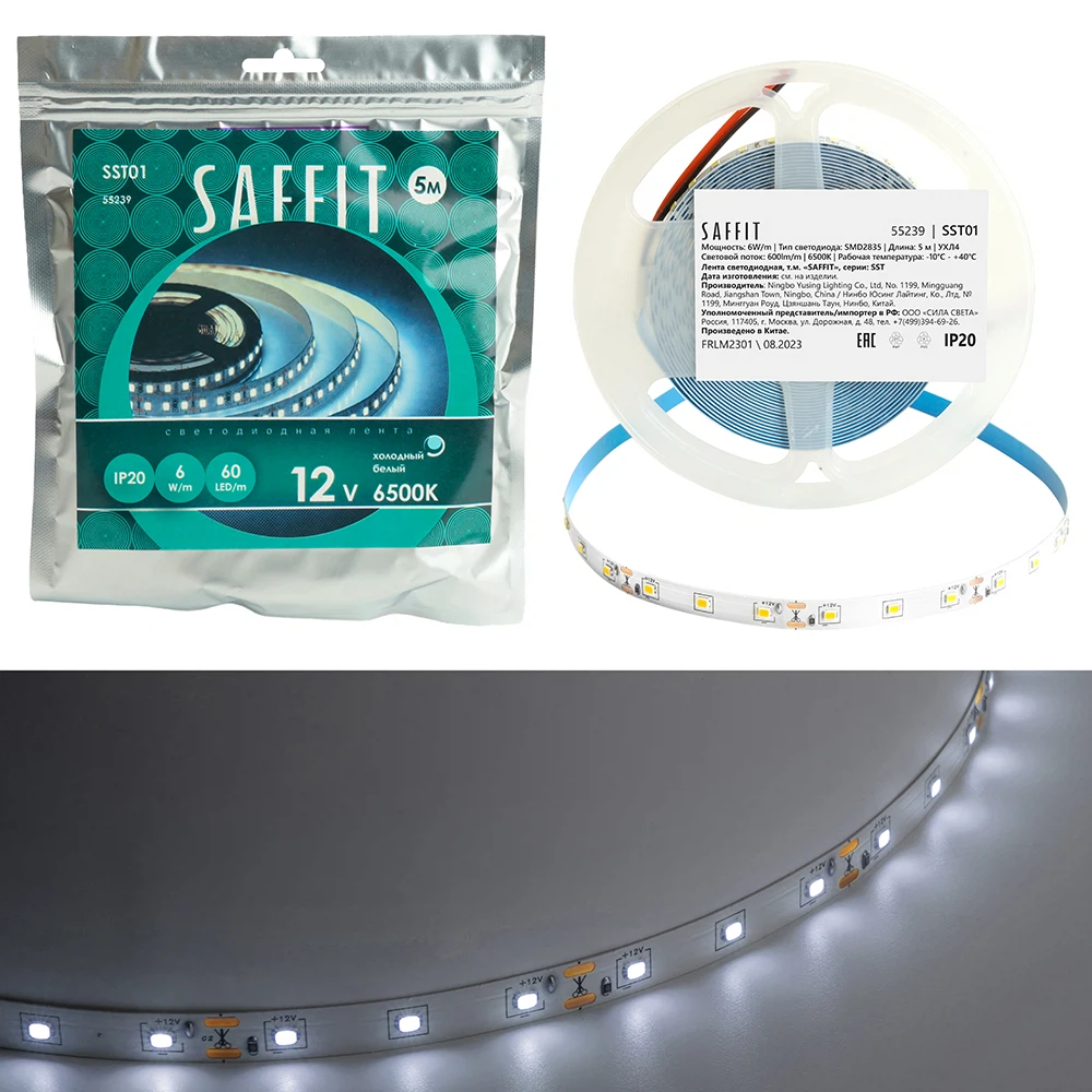 Изображение товара Лента светодиодная SST01 SAFFIT 60SMD(2835)/m 6Вт/м 12V 5000*8*1.22мм 6500K, IP20 Изображение товара Лента светодиодная SST01 SAFFIT 60SMD(2835)/m 6Вт/м 12V 5000*8*1.22мм 6500K, IP20