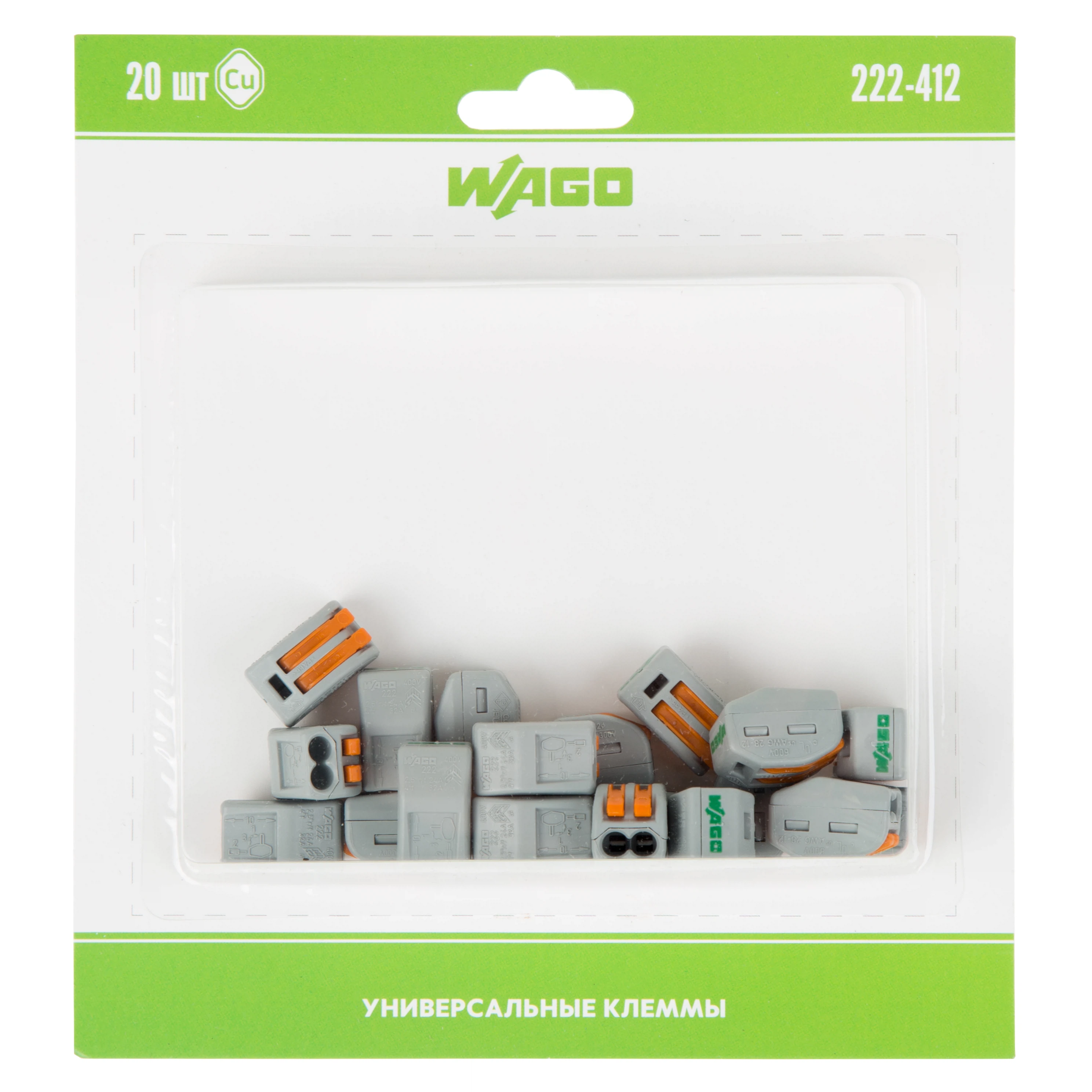 Изображение товара Клемма соединительная WAGO 222-412 (r) 2-проводная до 2,5 мм2, 32А, упаковка 20 шт