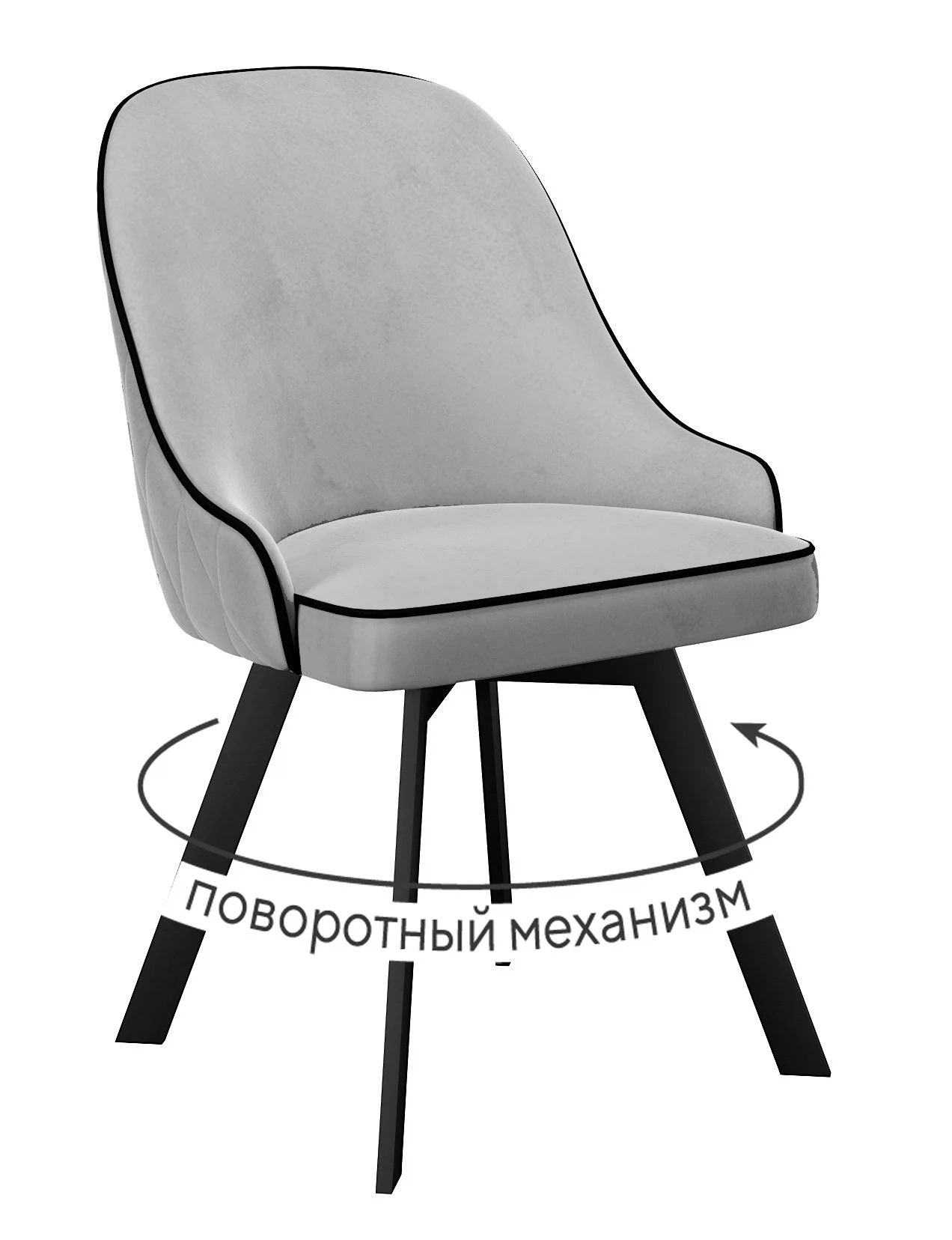 Изображение товара Стул DikLine 266M поворотный, E28 светло-серый, ножки черные