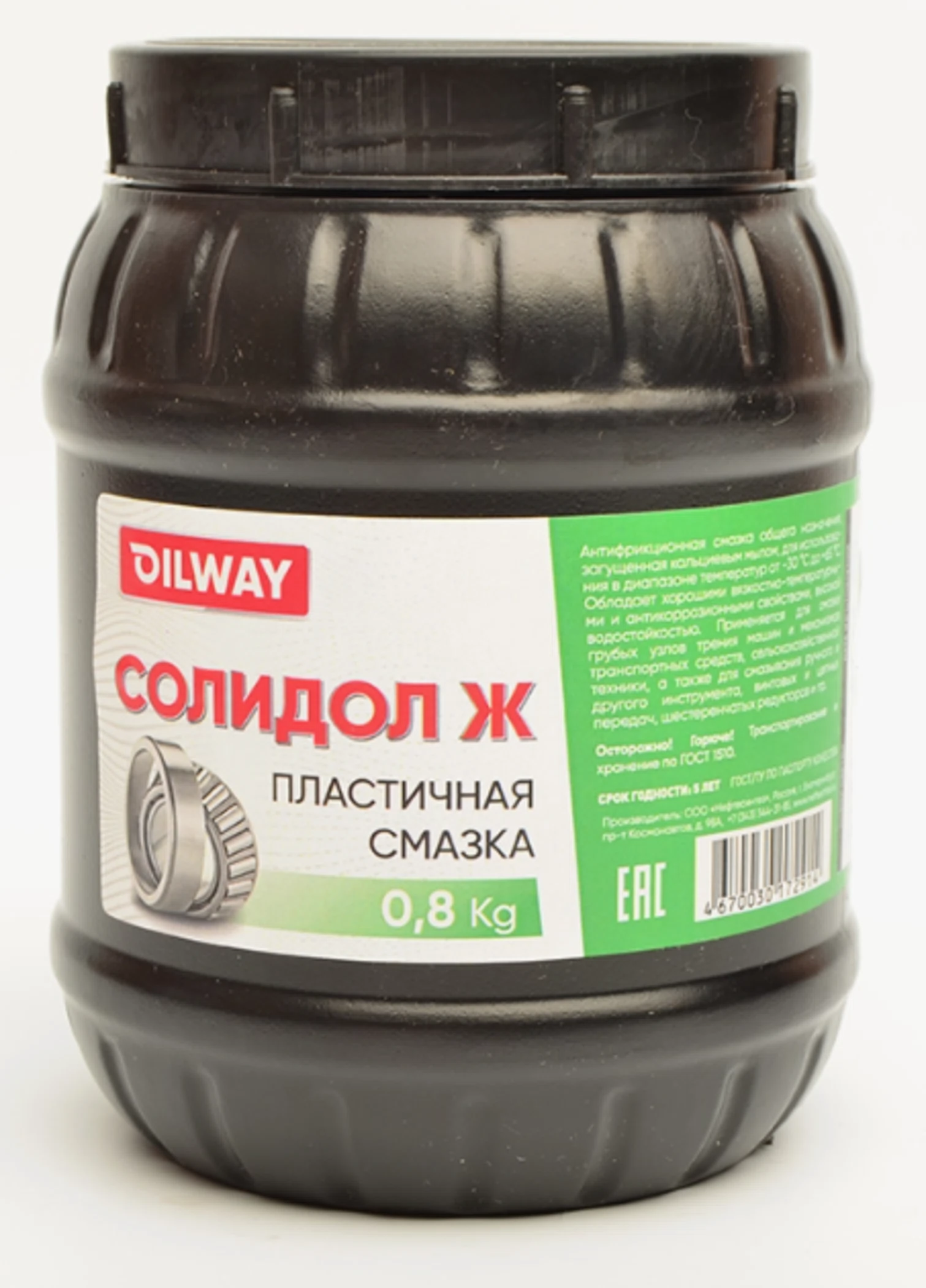 Изображение товара Смазка Солидол Жировой Нефтесинтез 0.8 кг универсальная для защиты металла