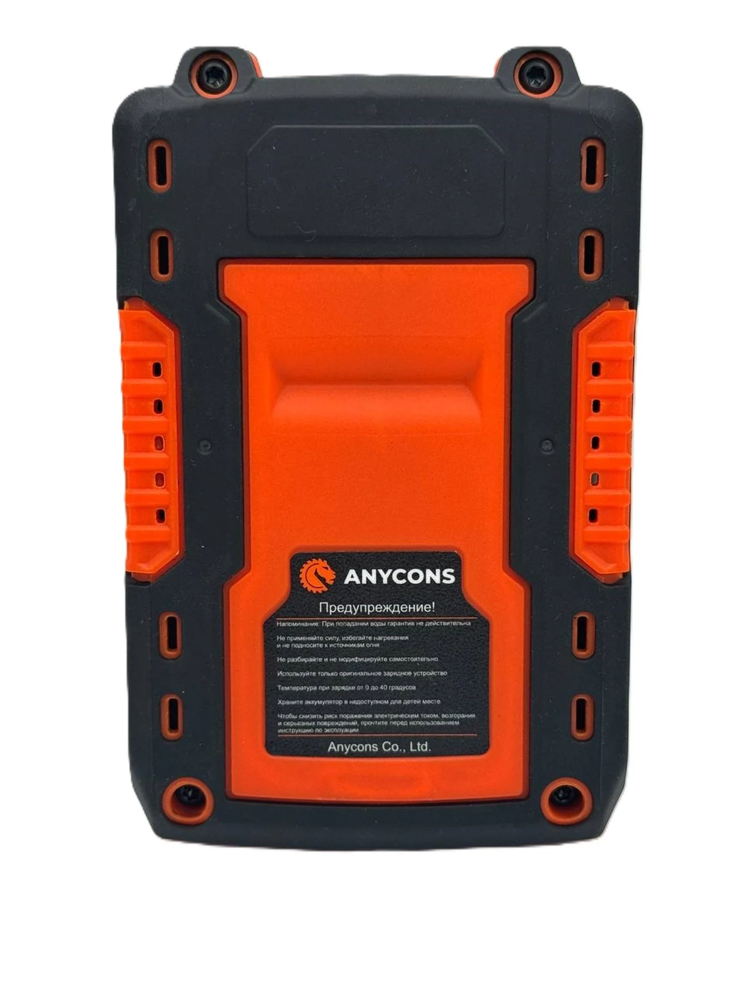 Изображение товара Аккумулятор Anycons BM-1P 2А.ч. 21В литий-ионный универсальный