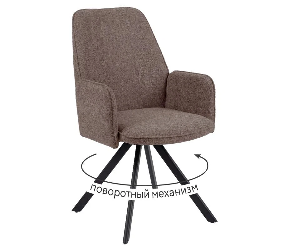 Изображение товара Стул DikLine 293 поворотный BL05 капучино, ножки черные