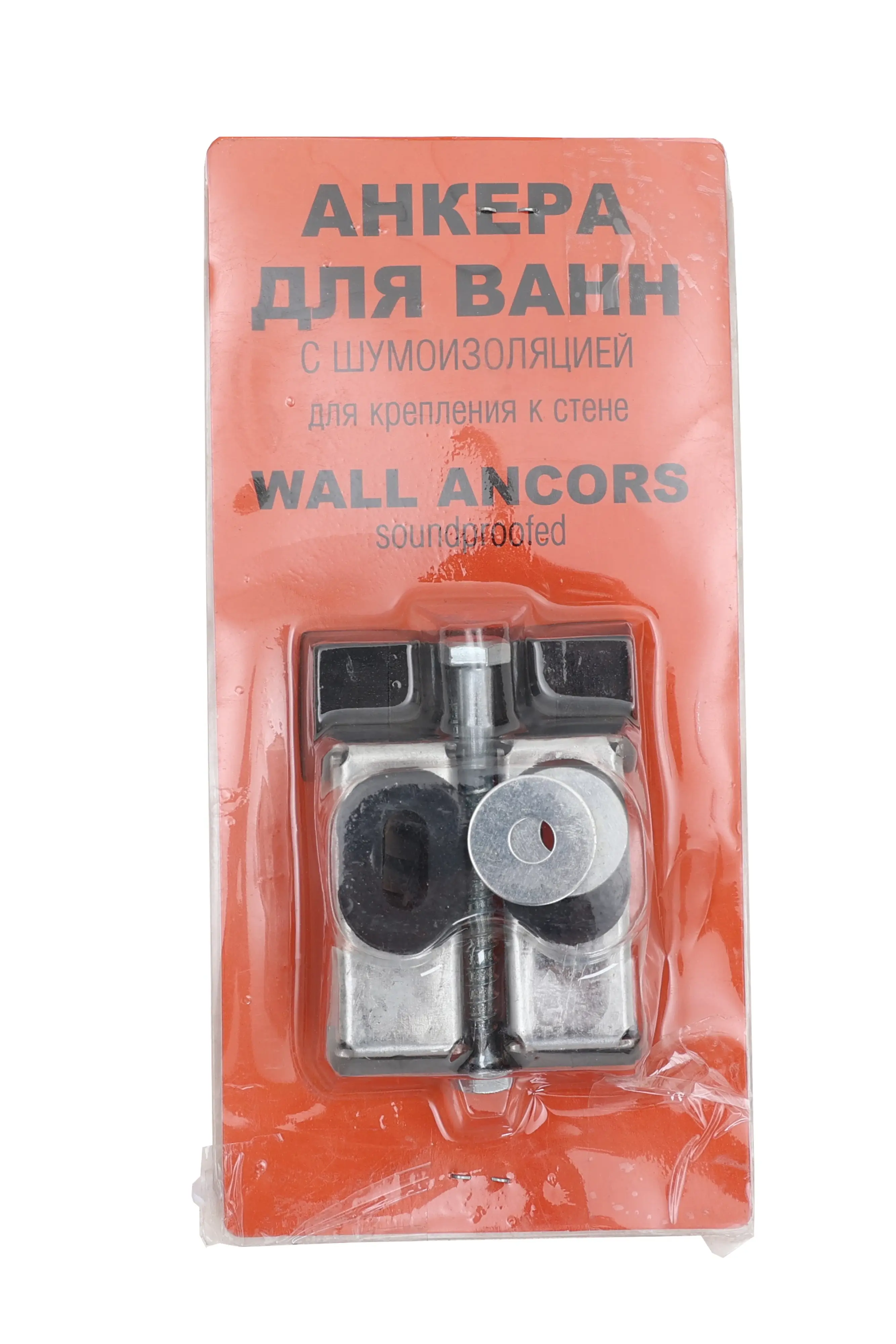 Изображение товара Анкера д/ванн сталь с шумоизоляцией для крепления к стене