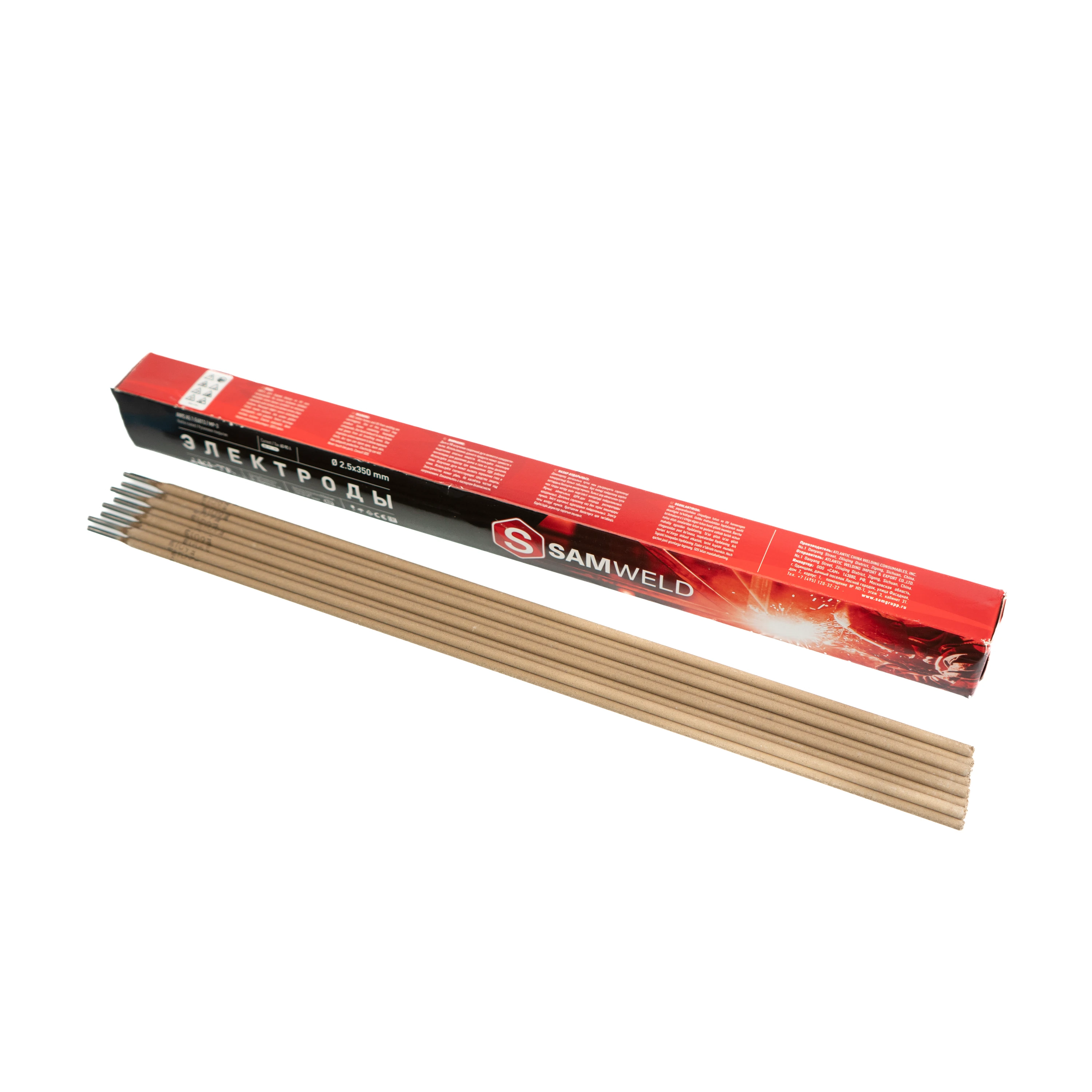 Изображение товара Электроды Рутил SW-R-13 (аналог МР-3, ОК-46) 2,5х350 "SAMWELD" E6013, упак (5 кг)