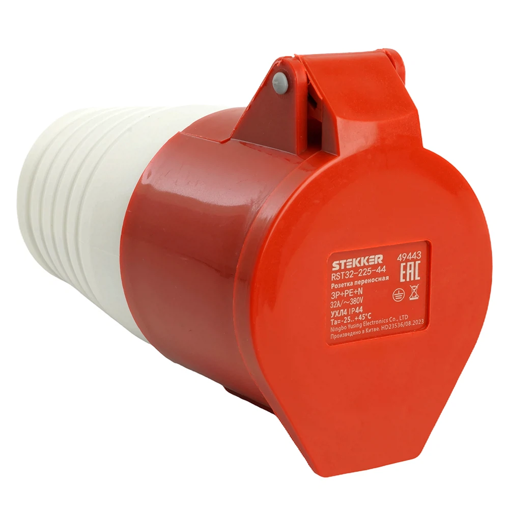 Изображение товара Розетка переносная ST-225 32А 380В 3P+PE+N IP44, RST32-225-44, Stekker Изображение товара Розетка переносная ST-225 32А 380В 3P+PE+N IP44, RST32-225-44, Stekker