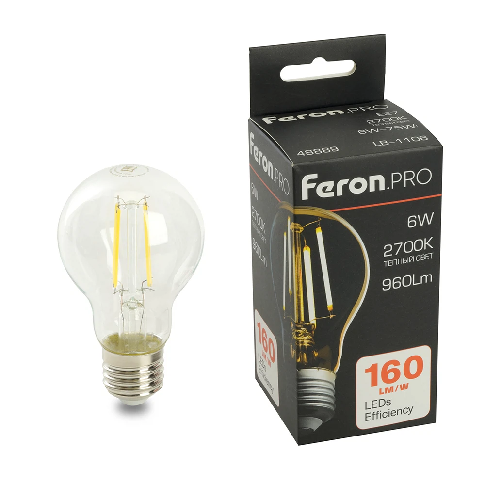 Изображение товара Лампа светодиодная Feron.PRO LB-1106 Шар E27 960LM 6W 175-265V 2700K Изображение товара Лампа светодиодная Feron.PRO LB-1106 Шар E27 960LM 6W 175-265V 2700K