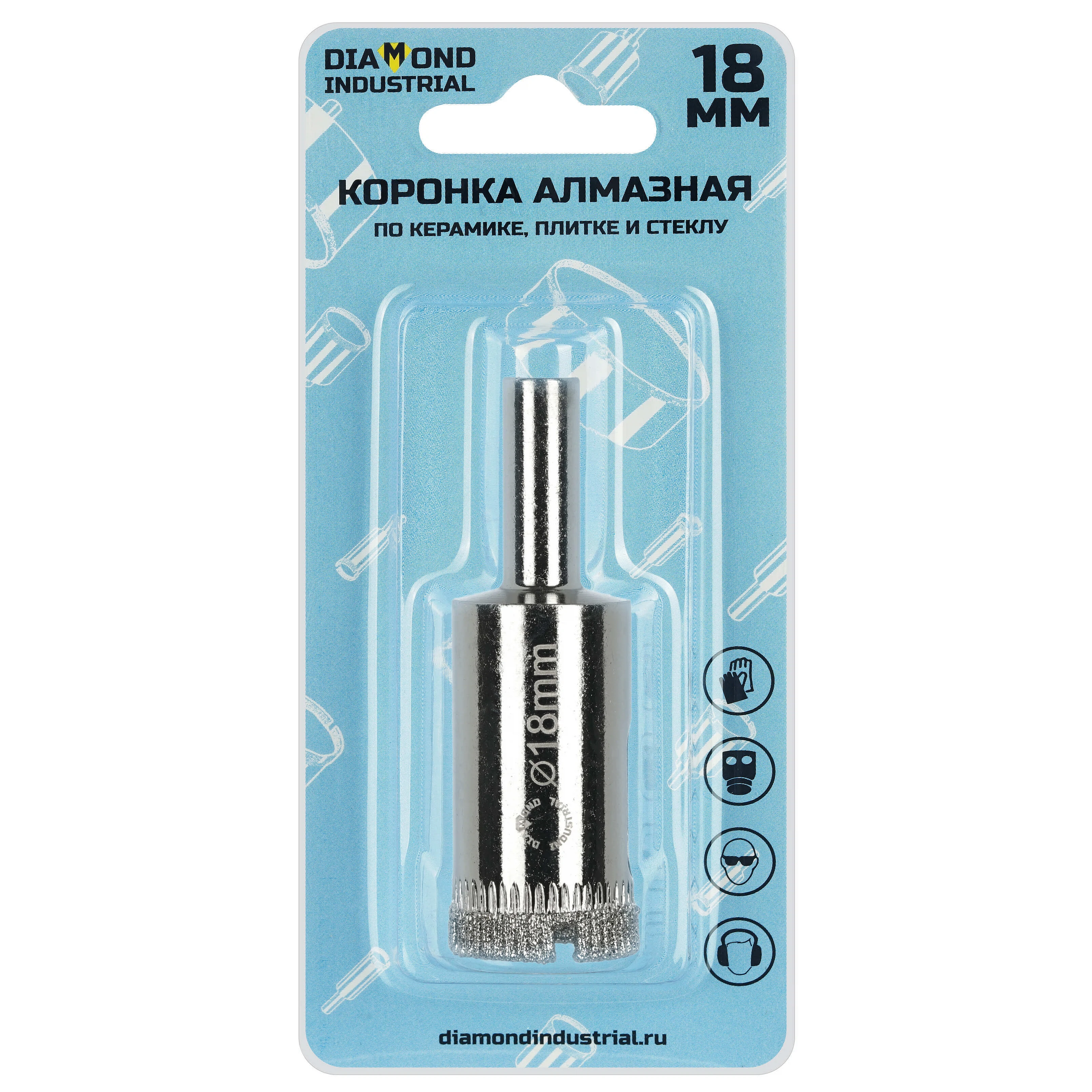 Изображение товара Коронка алмазная по керамограниту 18 мм без центра Diamond Industrial