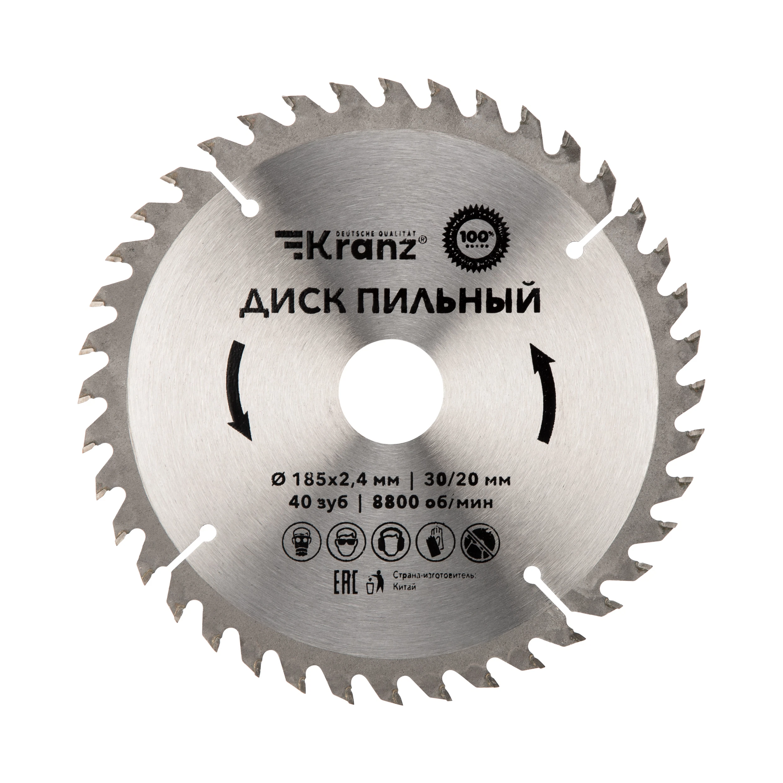 Изображение товара Диск пильный KRANZ 185 мм 40 зубов для дерева и универсальный рез