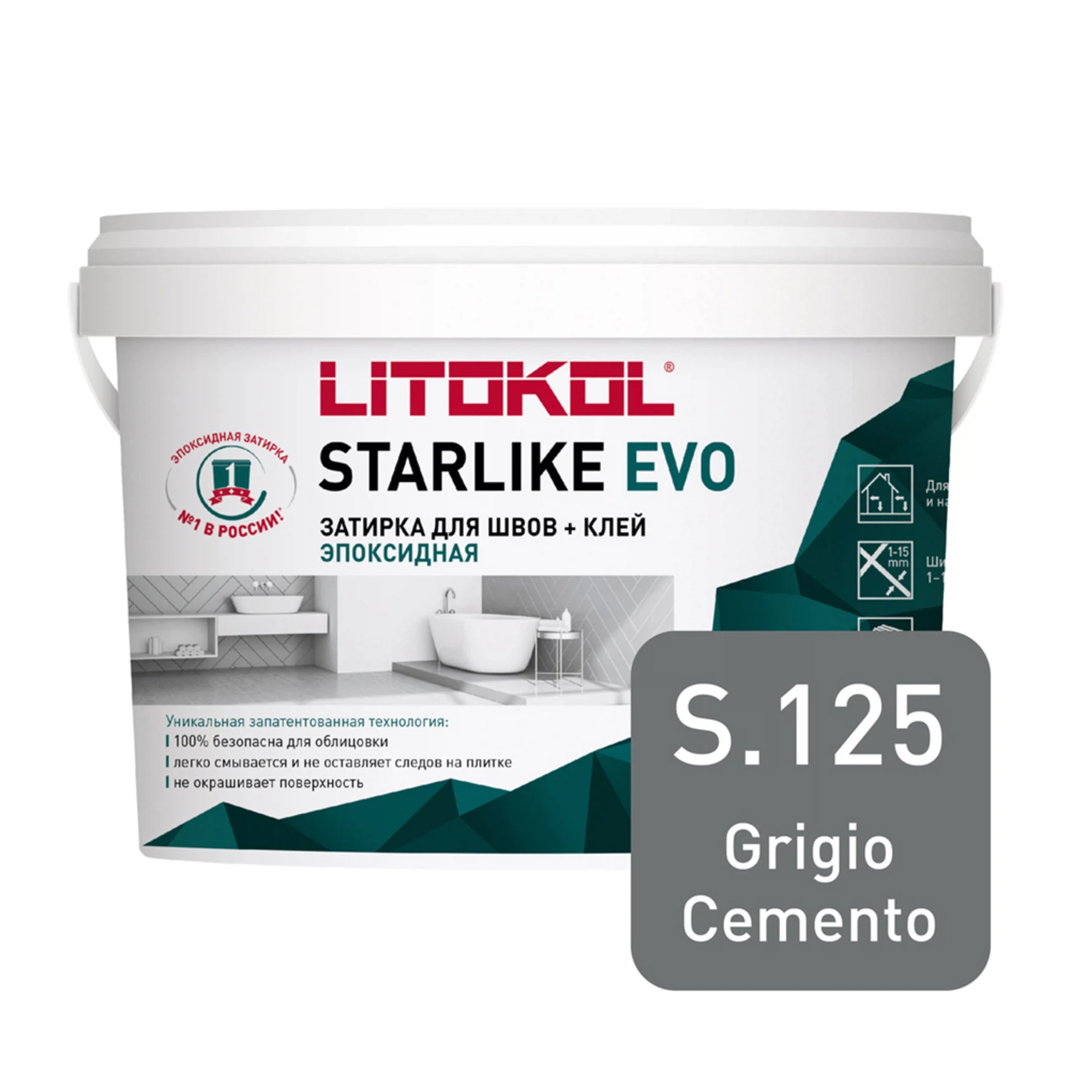 Изображение товара Эпоксидная затирка LITOKOL STARLIKE EVO S.125 Grigio Cemento 5кг