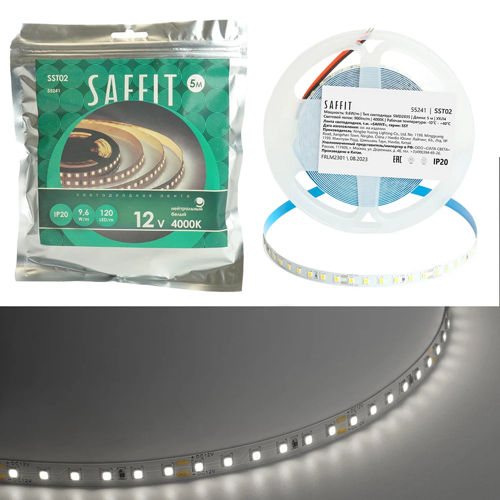 Изображение товара Лента светодиодная SST02 SAFFIT 120SMD(2835)/м 9.6Вт/м 12V 5000*8*1.22мм 4000К, IP20