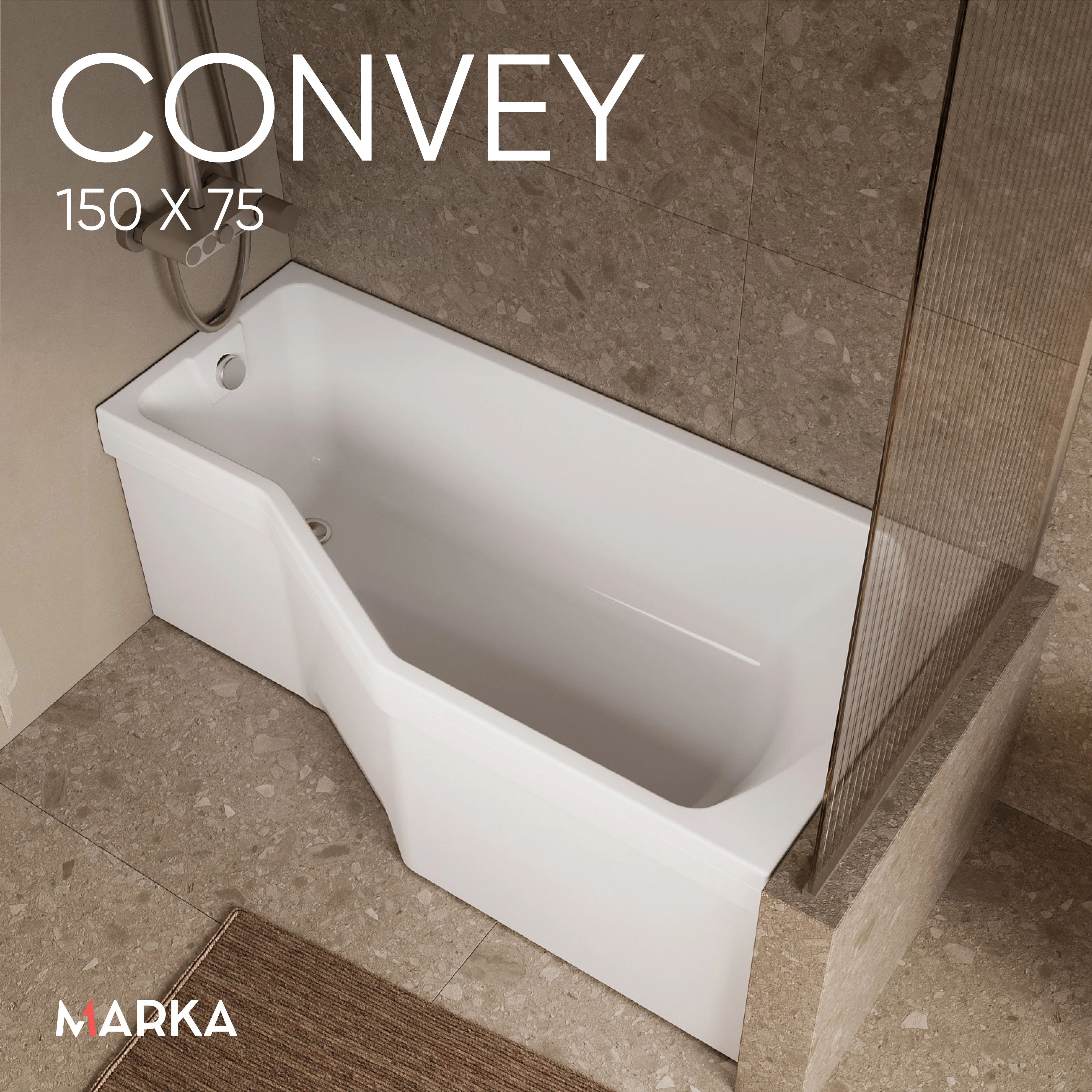 Изображение товара Ванна акриловая Marka One Convey 150x75 см правая асимметричная с гарантией 17 лет