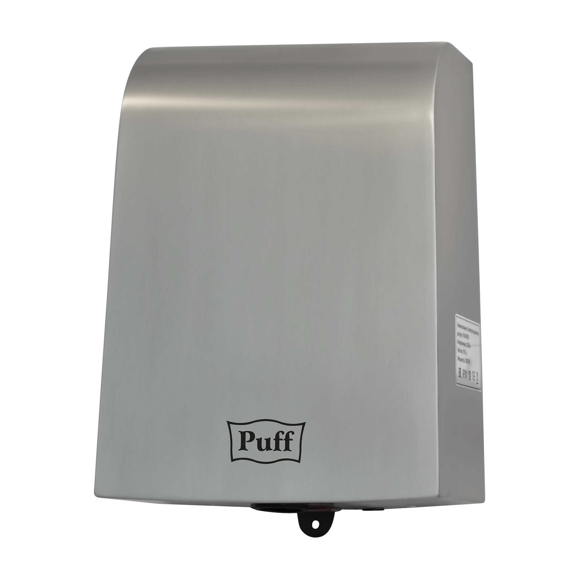 Изображение товара Электросушитель для рук "Puff-8950", Хром 1 кВт, антивандальная