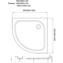 Поддон душевой Veconi Tezeo acrylic 900х900х140 мм универсальный, на каркасе, с сифоном (TZ01-90PL-0