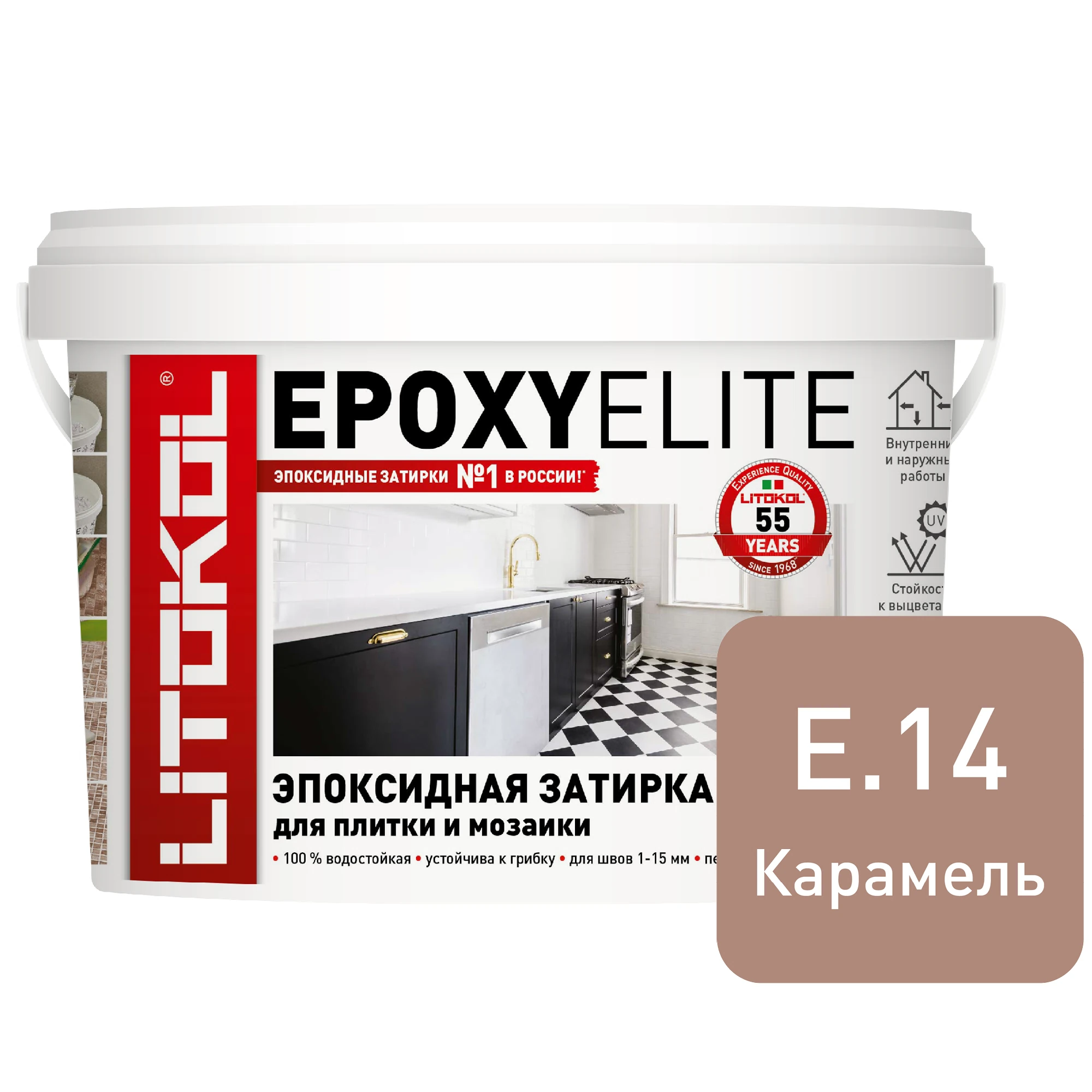 Изображение товара Затирка эпоксидная LITOKOL EpoxyElite, цвет карамель, 2 кг