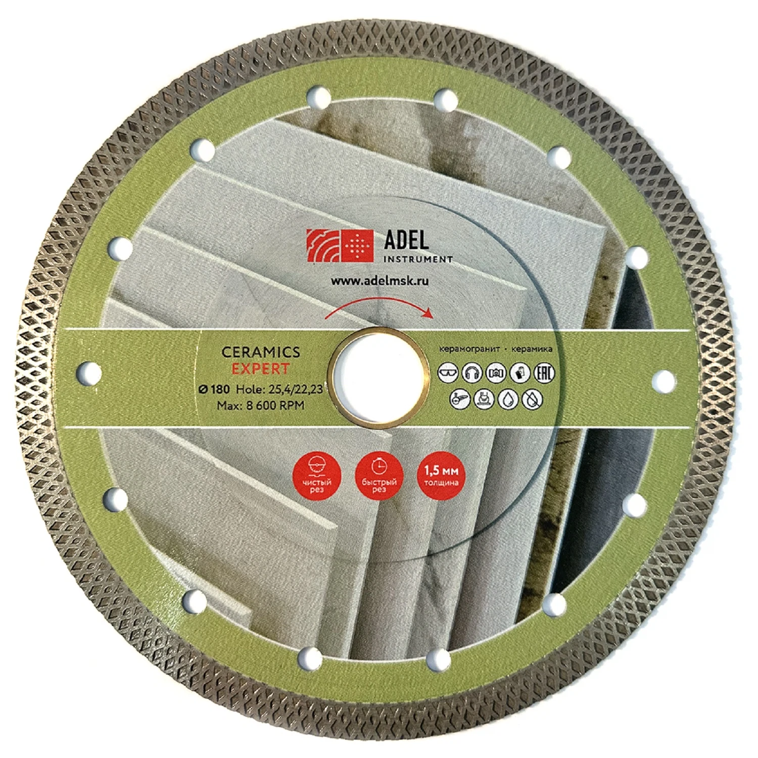 Изображение товара Алмазный диск X-тип Ø180х1,5х25,4/22,23 для керамогранита