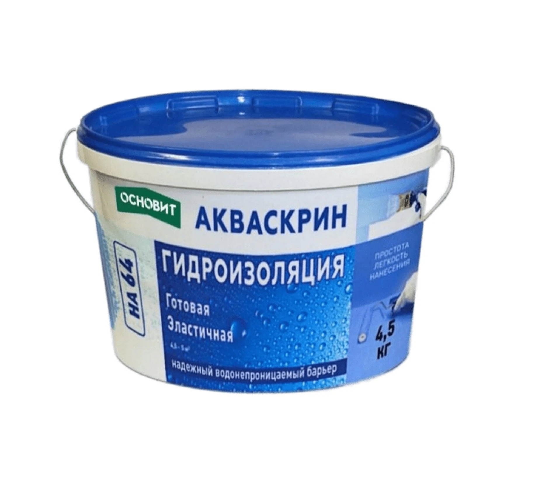 Изображение товара Готовая гидроизоляция ОСНОВИТ АКВАСКРИН HA64 4,5 кг