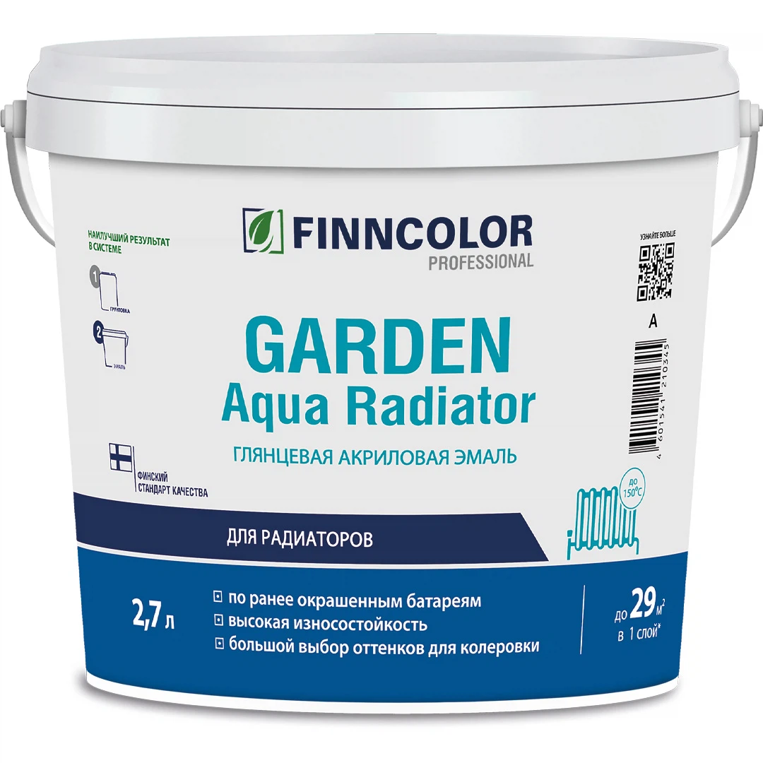 Изображение товара Акриловая эмаль FINNCOLOR AQUA RADIATOR для радиаторов 2,7л глянцевая, база C Изображение товара Акриловая эмаль FINNCOLOR AQUA RADIATOR для радиаторов 2,7л глянцевая, база C
