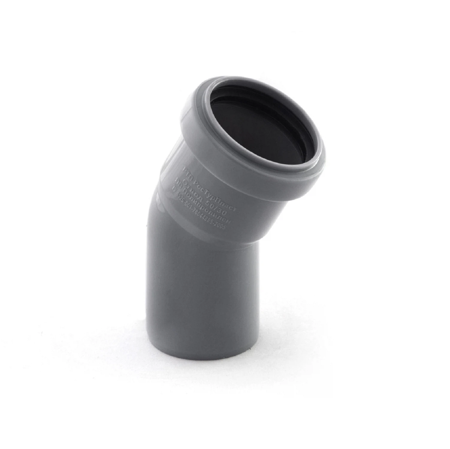 Изображение товара Отвод канализационный 50*30
