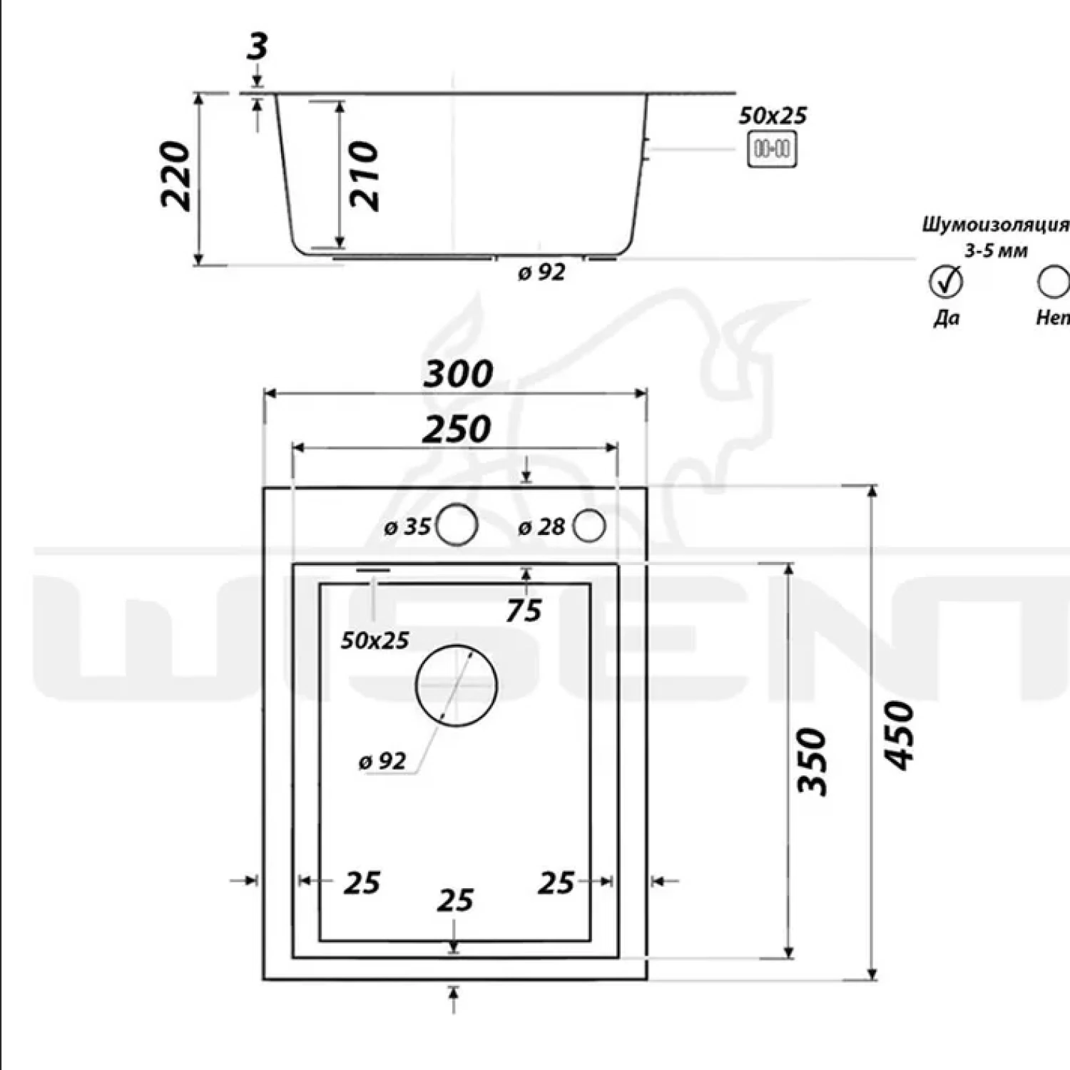 Превью изображения товара