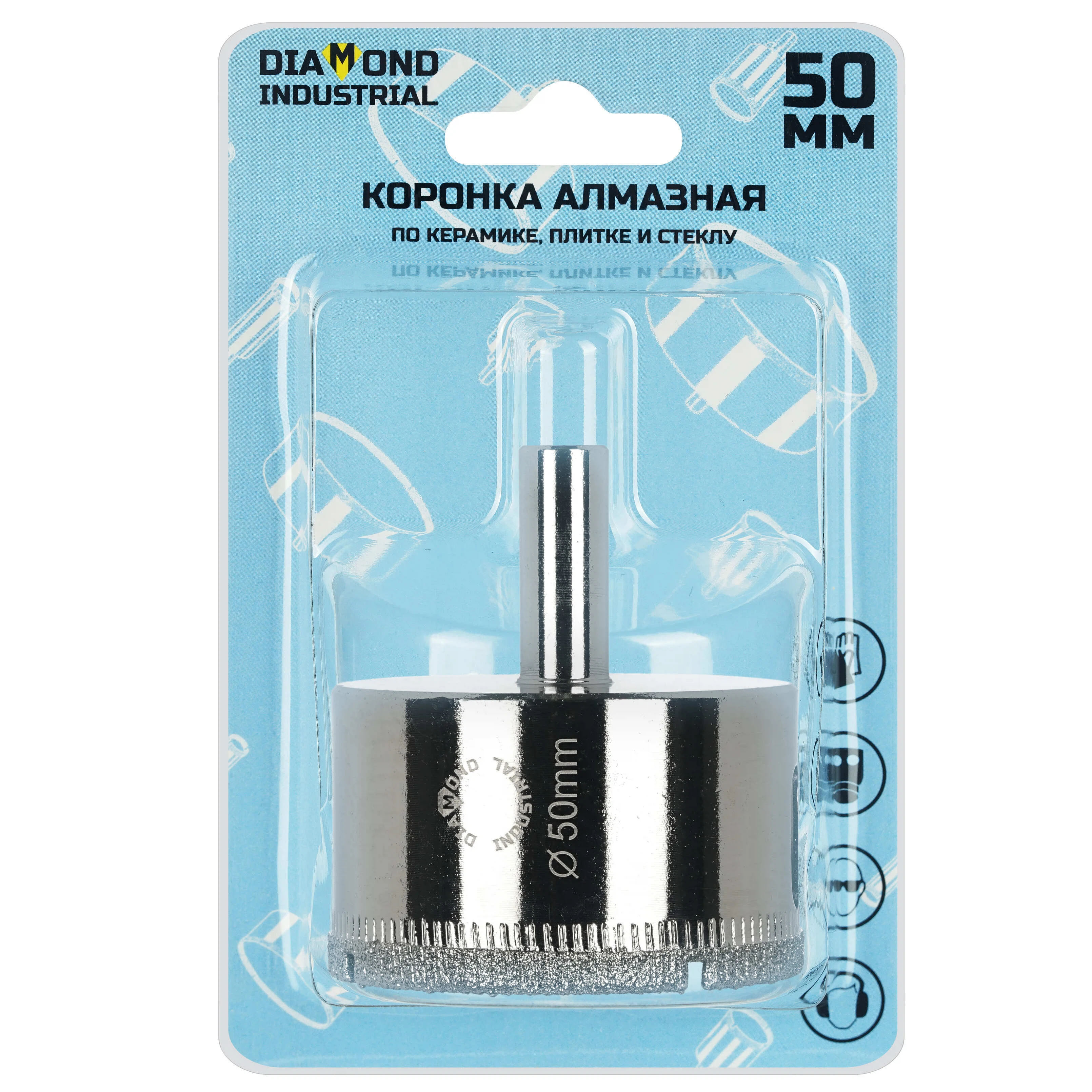 Изображение товара Коронка алмазная по керамограниту 50 мм без центра Diamond Industrial