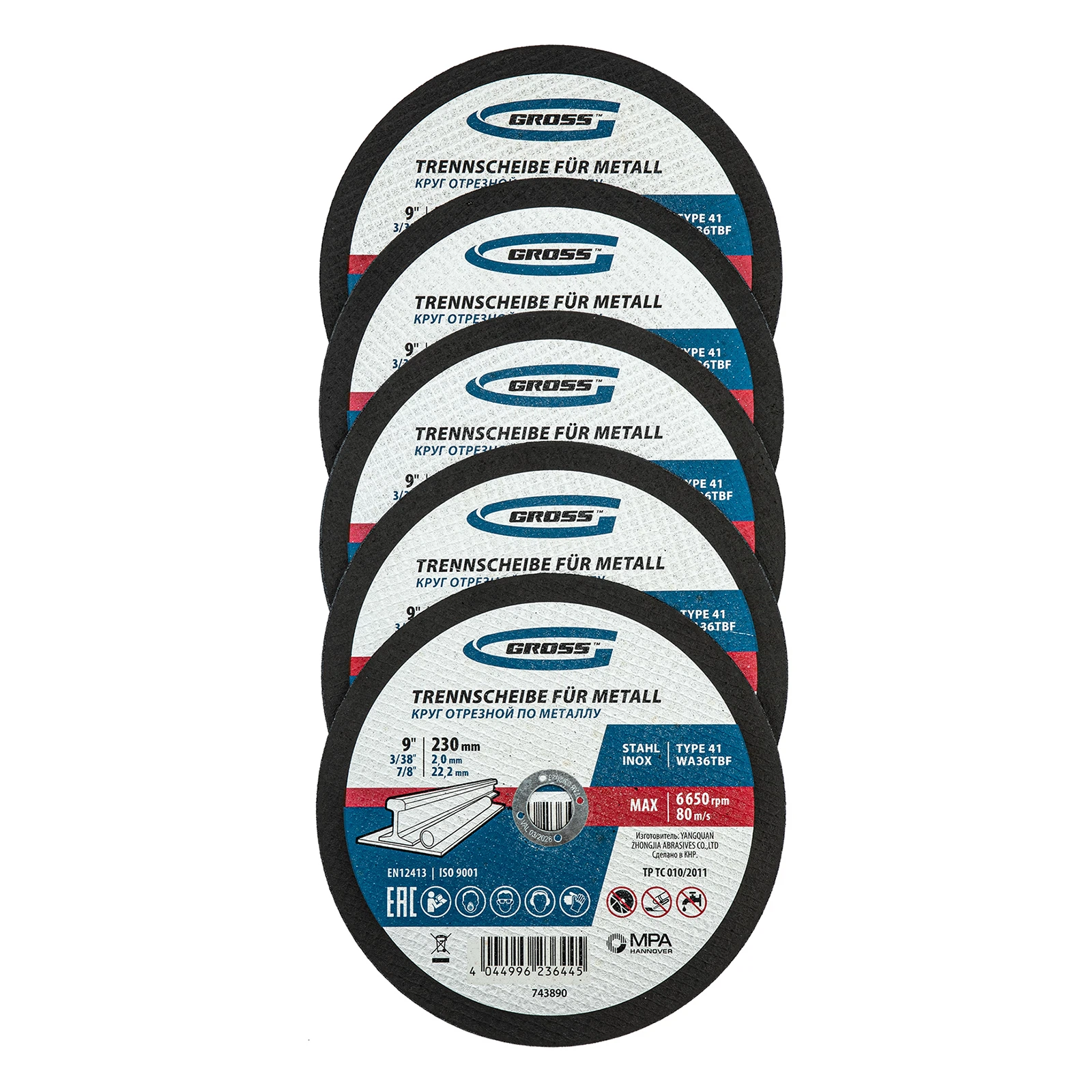 Изображение товара Отрезной круг по металлу Gross WA36TBF 230х2мм 5 шт в банке профессиональный